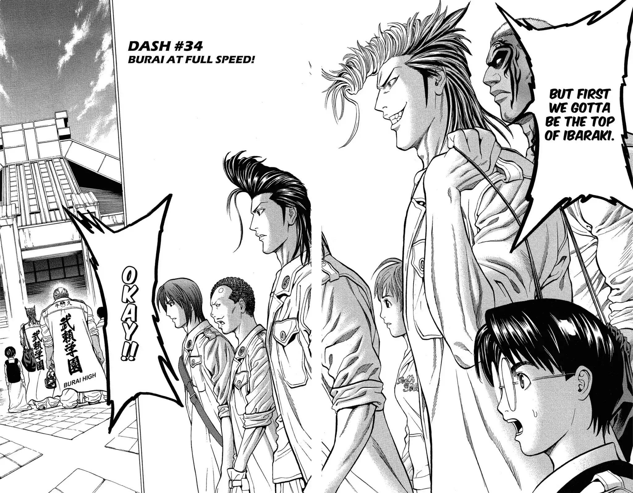 Takkyuu Dash!! Chapter 34 page 2 - Chapter 34: VOL.9 DASH #34: BURAI AT FULL SPEED!