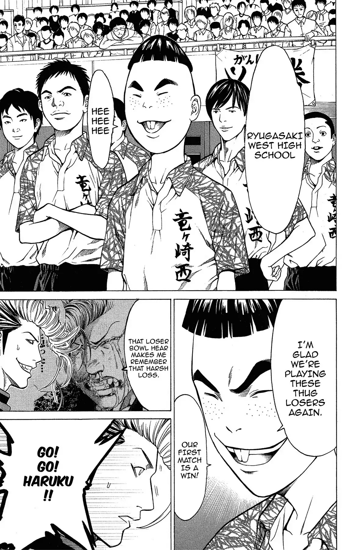 Takkyuu Dash!! Chapter 34 page 22 - Chapter 34: VOL.9 DASH #34: BURAI AT FULL SPEED!