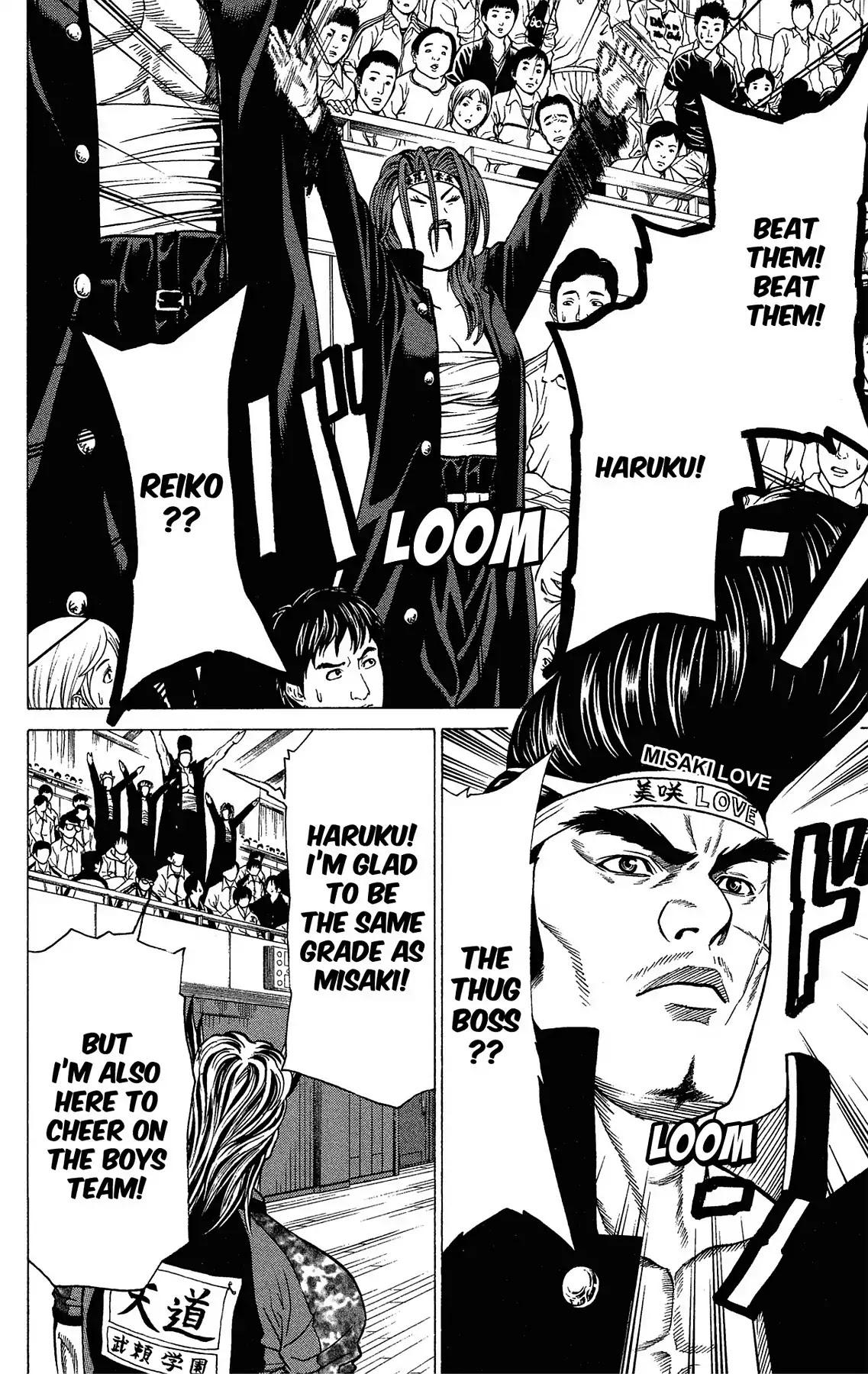 Takkyuu Dash!! Chapter 34 page 23 - Chapter 34: VOL.9 DASH #34: BURAI AT FULL SPEED!
