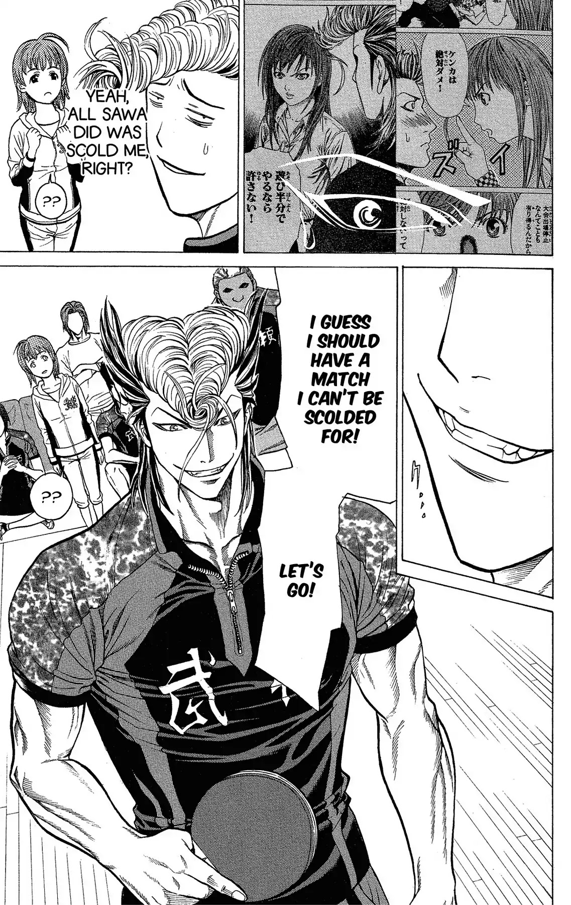 Takkyuu Dash!! Chapter 34 page 26 - Chapter 34: VOL.9 DASH #34: BURAI AT FULL SPEED!
