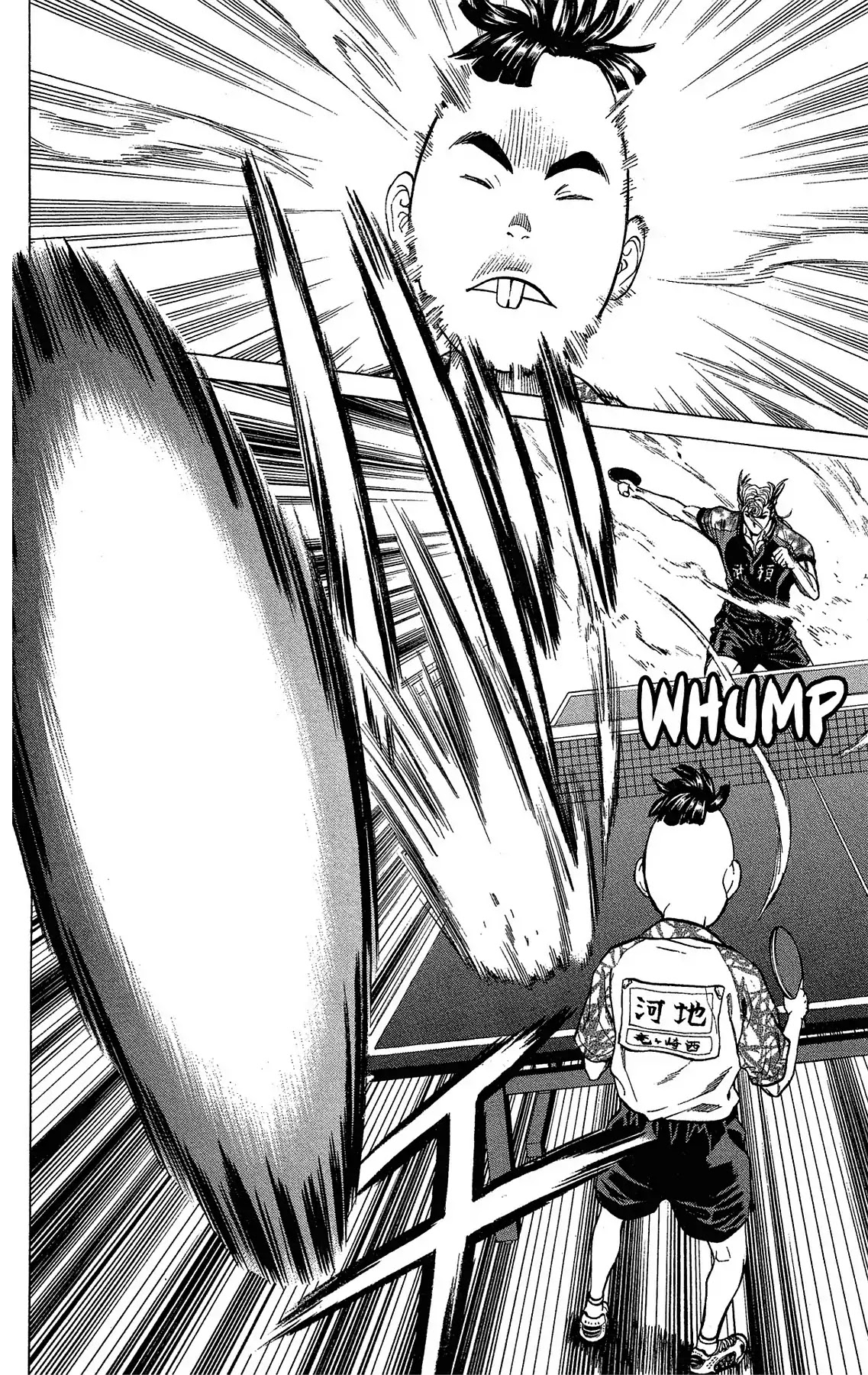Takkyuu Dash!! Chapter 34 page 32 - Chapter 34: VOL.9 DASH #34: BURAI AT FULL SPEED!