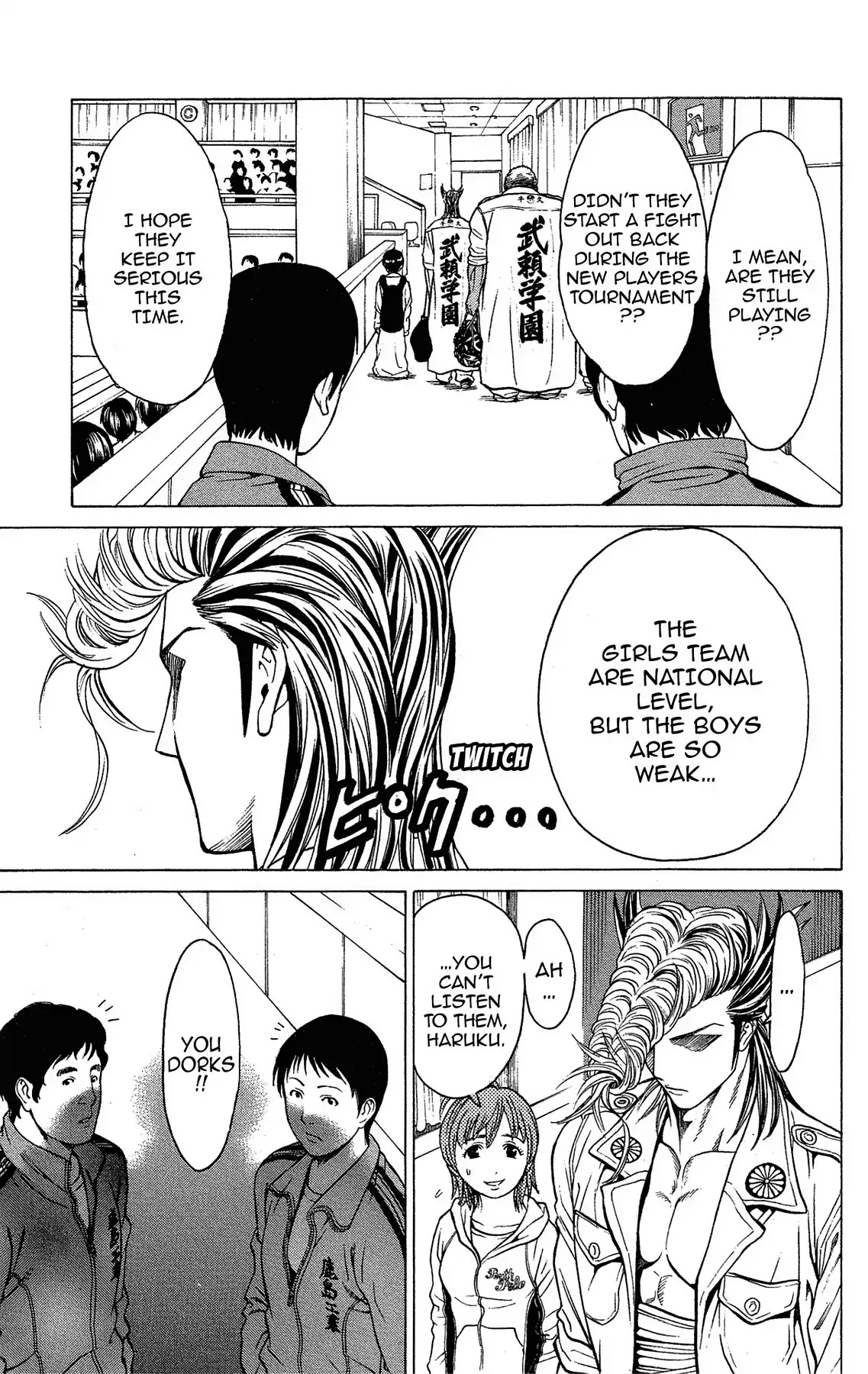 Takkyuu Dash!! Chapter 34 page 4 - Chapter 34: VOL.9 DASH #34: BURAI AT FULL SPEED!
