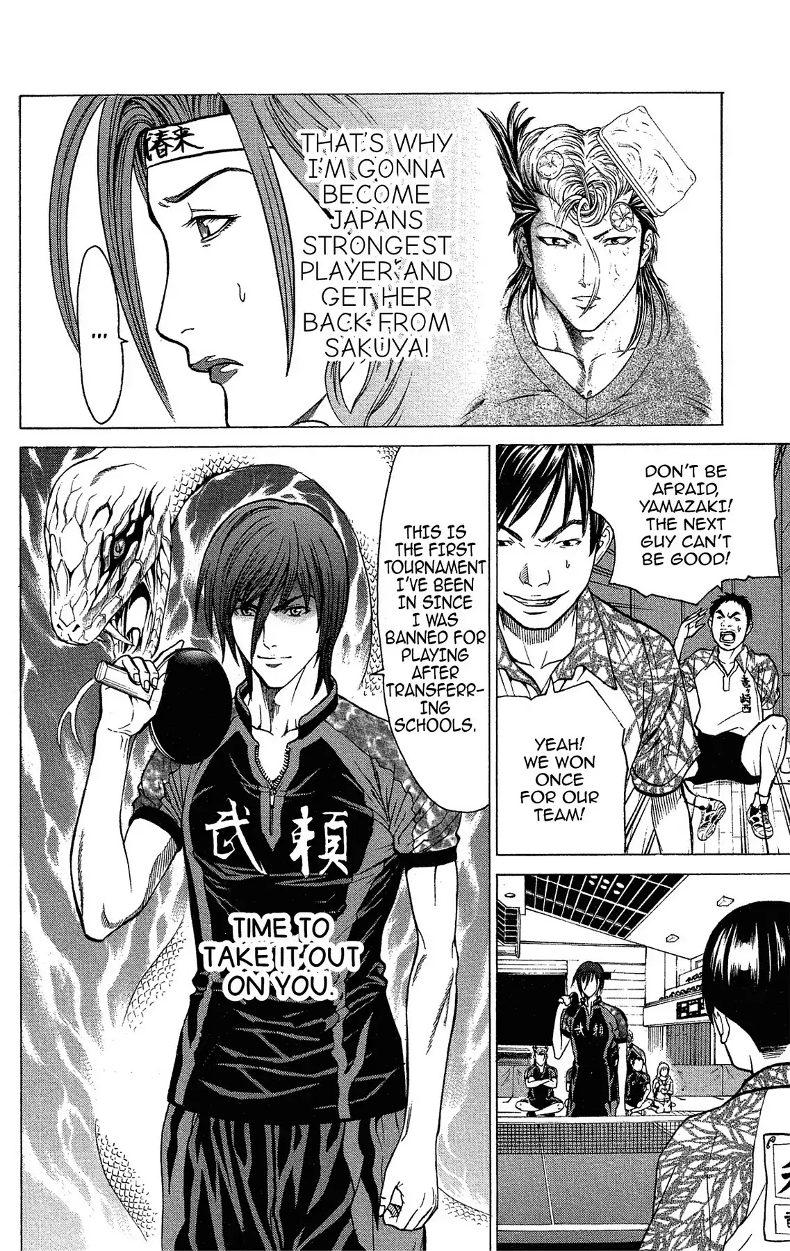 Takkyuu Dash!! Chapter 34 page 40 - Chapter 34: VOL.9 DASH #34: BURAI AT FULL SPEED!