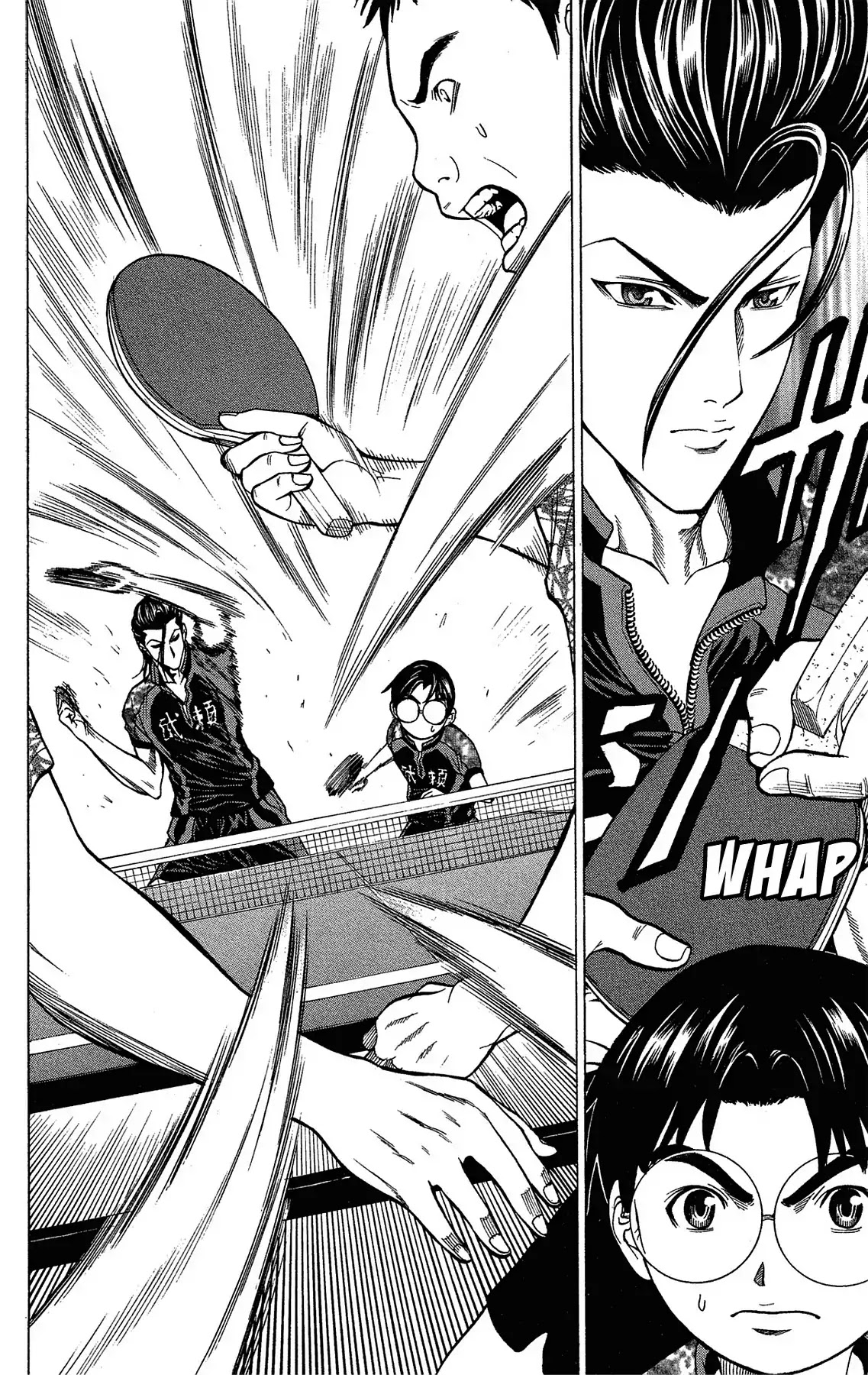 Takkyuu Dash!! Chapter 34 page 42 - Chapter 34: VOL.9 DASH #34: BURAI AT FULL SPEED!