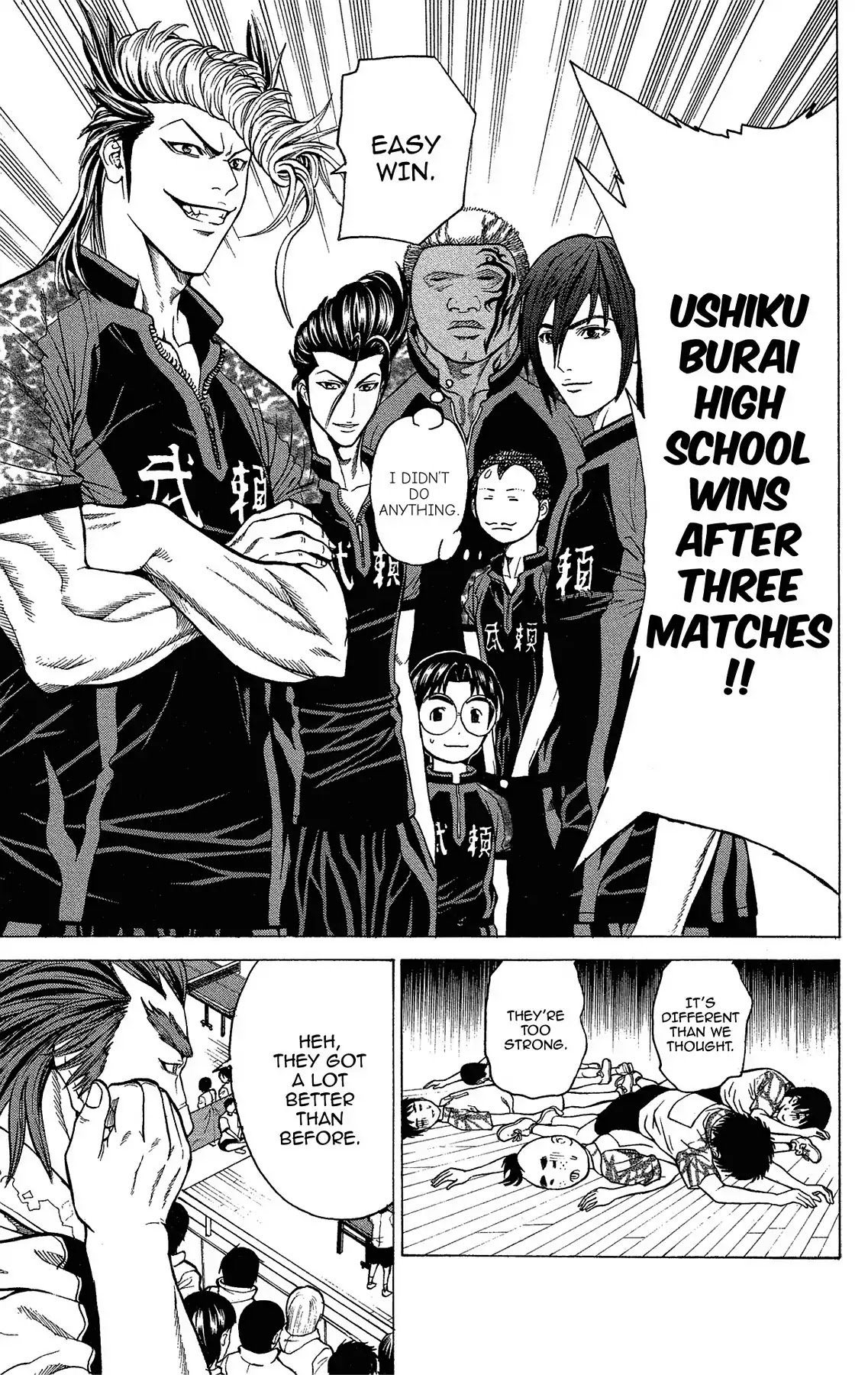 Takkyuu Dash!! Chapter 34 page 43 - Chapter 34: VOL.9 DASH #34: BURAI AT FULL SPEED!