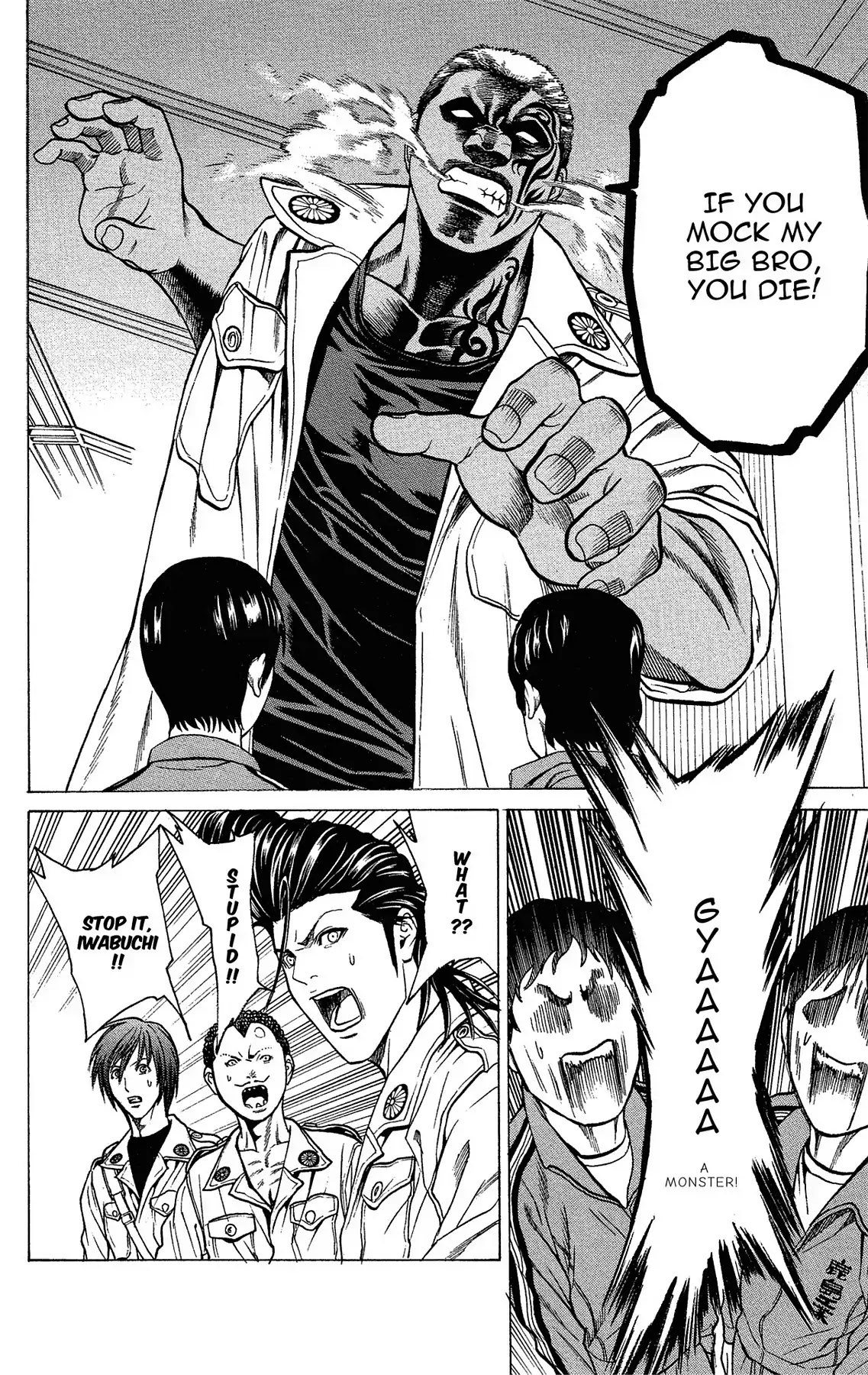 Takkyuu Dash!! Chapter 34 page 5 - Chapter 34: VOL.9 DASH #34: BURAI AT FULL SPEED!