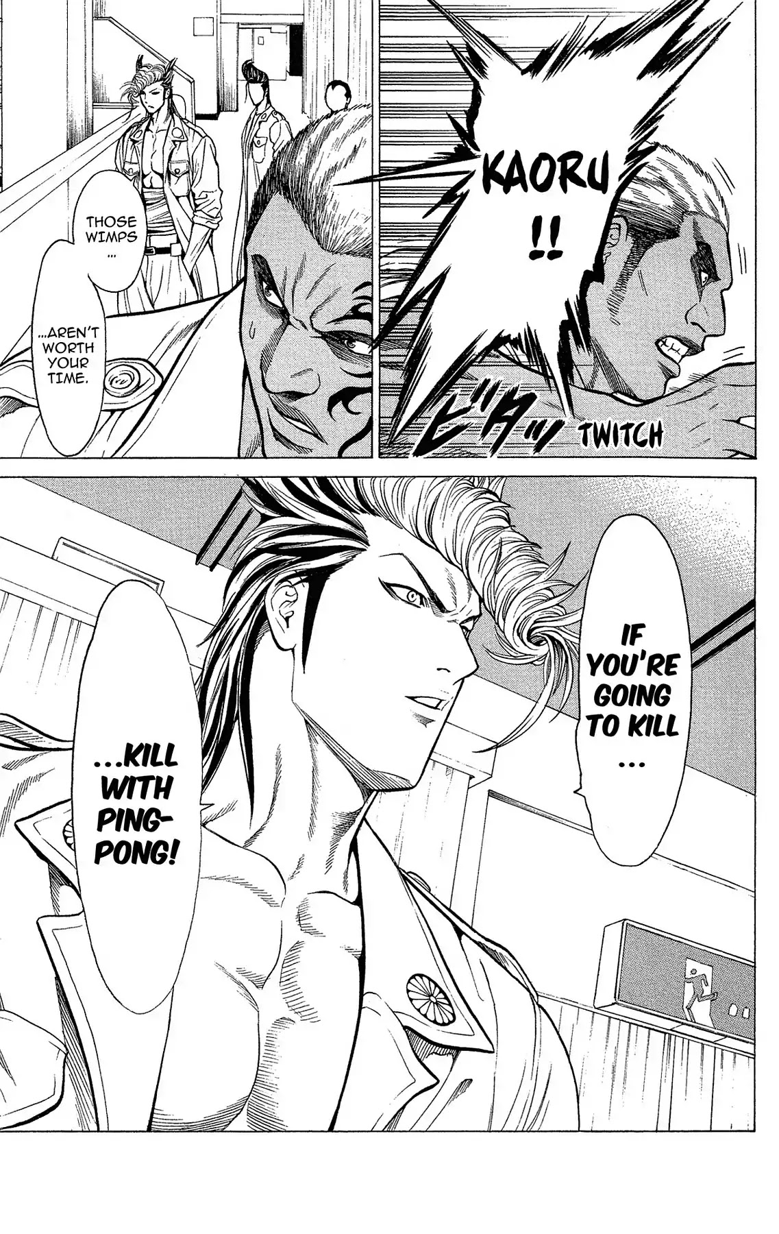 Takkyuu Dash!! Chapter 34 page 6 - Chapter 34: VOL.9 DASH #34: BURAI AT FULL SPEED!