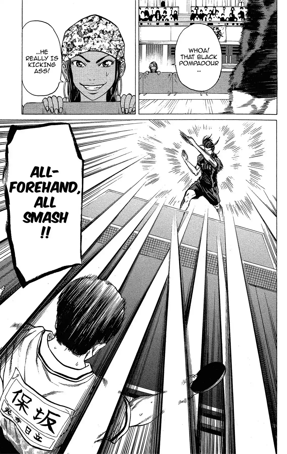 Takkyuu Dash!! Chapter 35 page 14 - Chapter 35: VOL.9 DASH #35: IBARAKI'S TOP FINAL MOMO