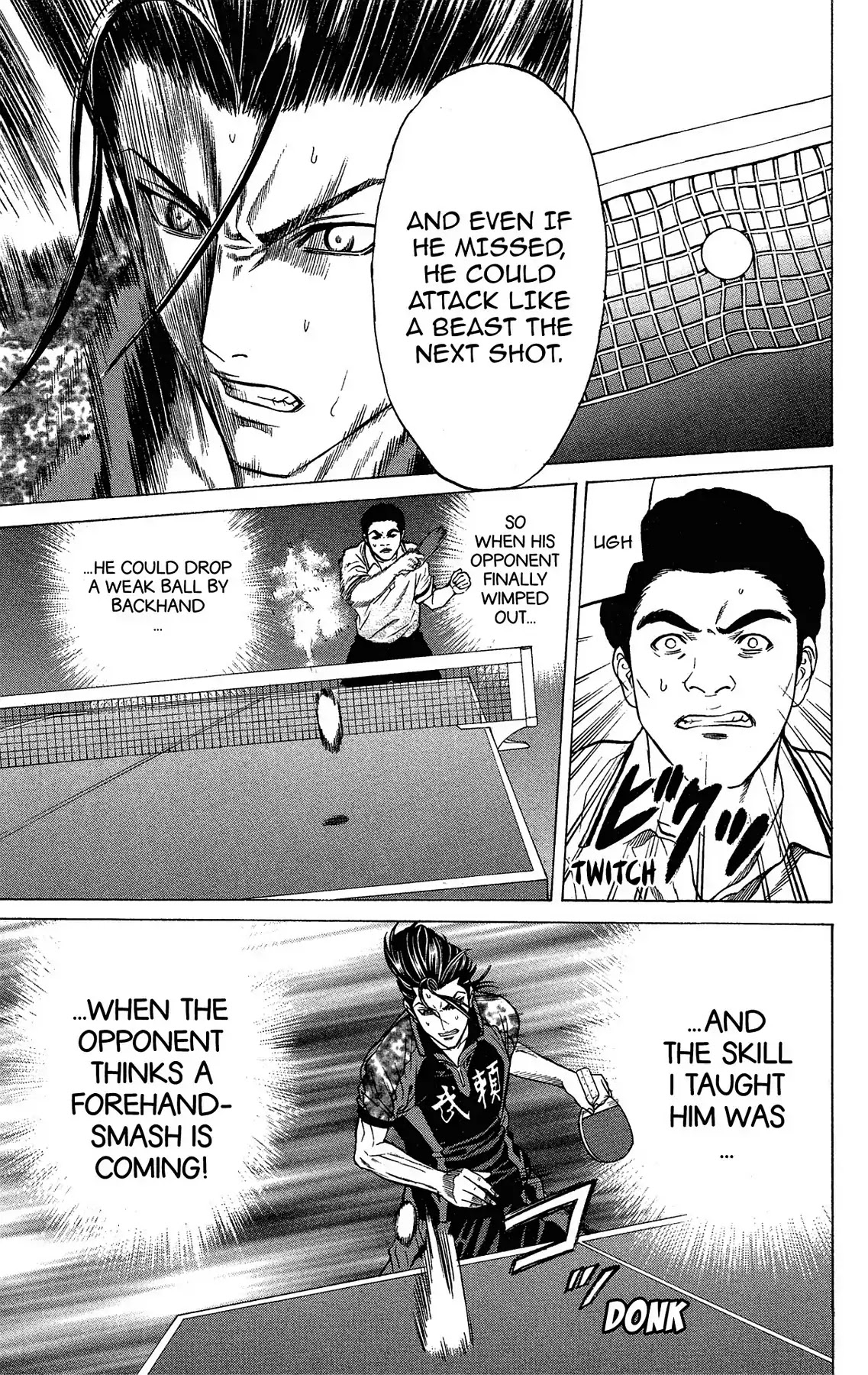 Takkyuu Dash!! Chapter 35 page 16 - Chapter 35: VOL.9 DASH #35: IBARAKI'S TOP FINAL MOMO