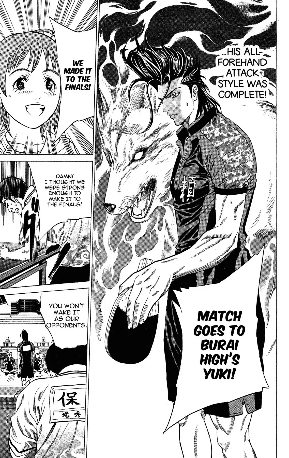 Takkyuu Dash!! Chapter 35 page 19 - Chapter 35: VOL.9 DASH #35: IBARAKI'S TOP FINAL MOMO