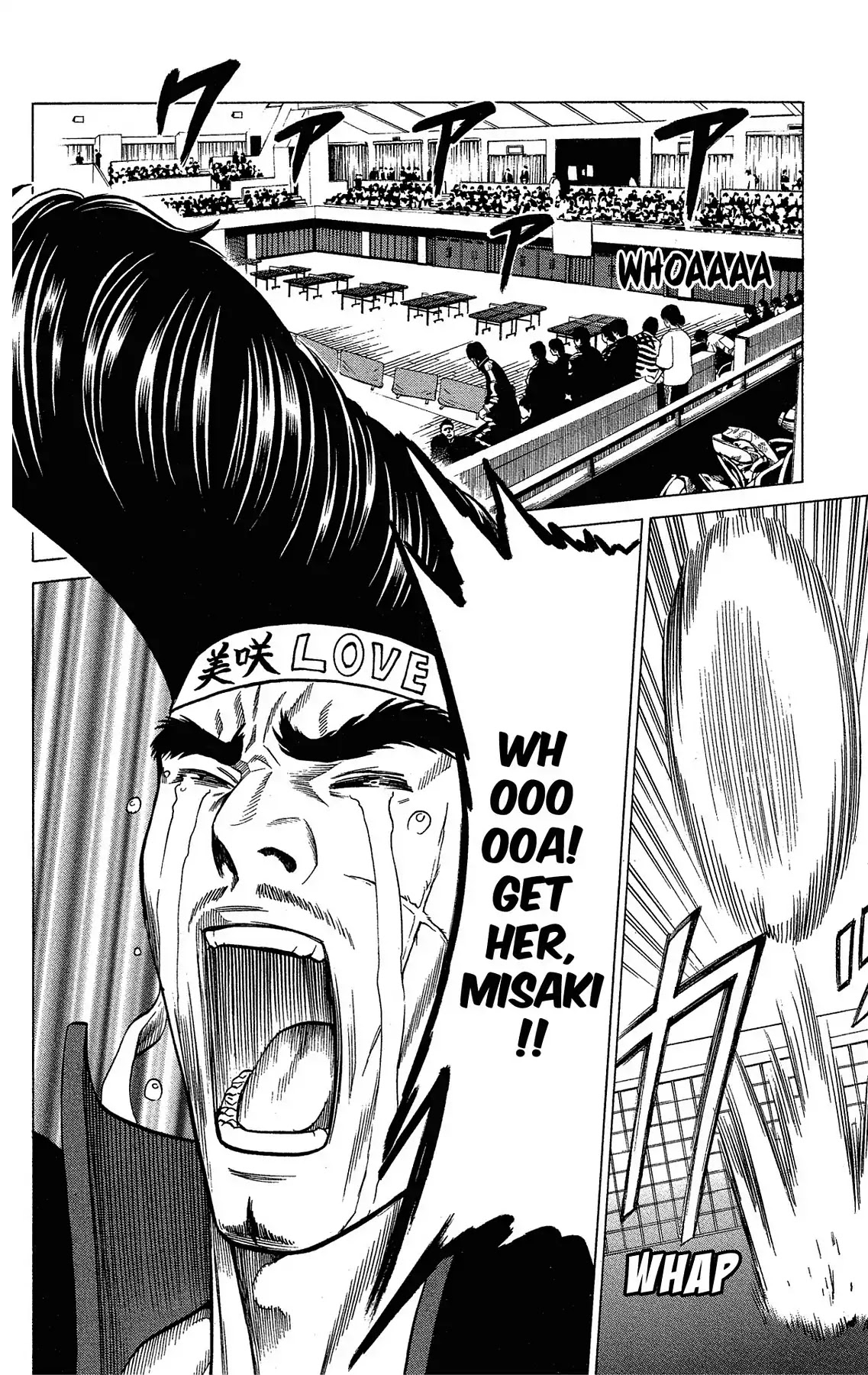 Takkyuu Dash!! Chapter 35 page 2 - Chapter 35: VOL.9 DASH #35: IBARAKI'S TOP FINAL MOMO