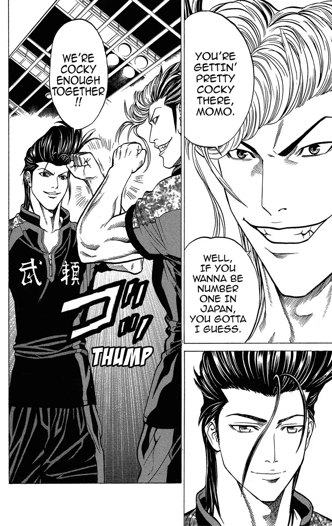 Takkyuu Dash!! Chapter 35 page 24 - Chapter 35: VOL.9 DASH #35: IBARAKI'S TOP FINAL MOMO