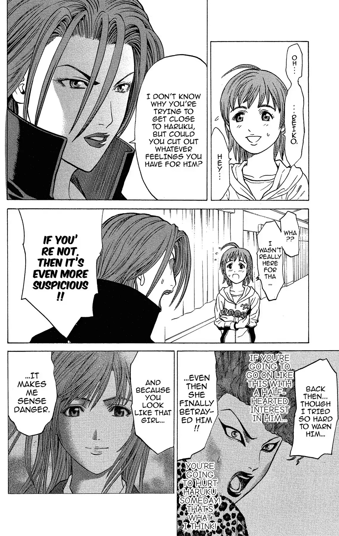 Takkyuu Dash!! Chapter 35 page 26 - Chapter 35: VOL.9 DASH #35: IBARAKI'S TOP FINAL MOMO