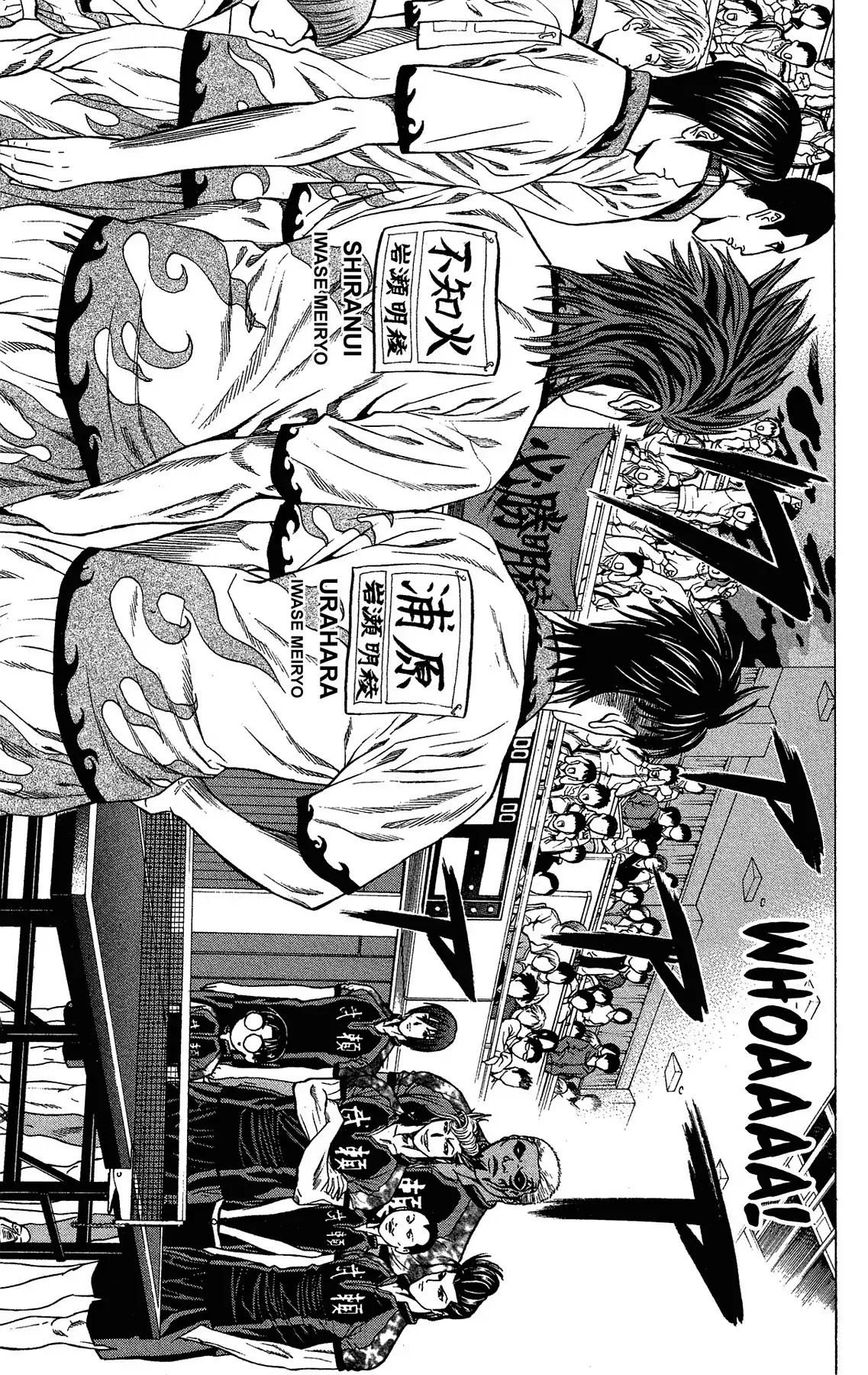Takkyuu Dash!! Chapter 35 page 29 - Chapter 35: VOL.9 DASH #35: IBARAKI'S TOP FINAL MOMO