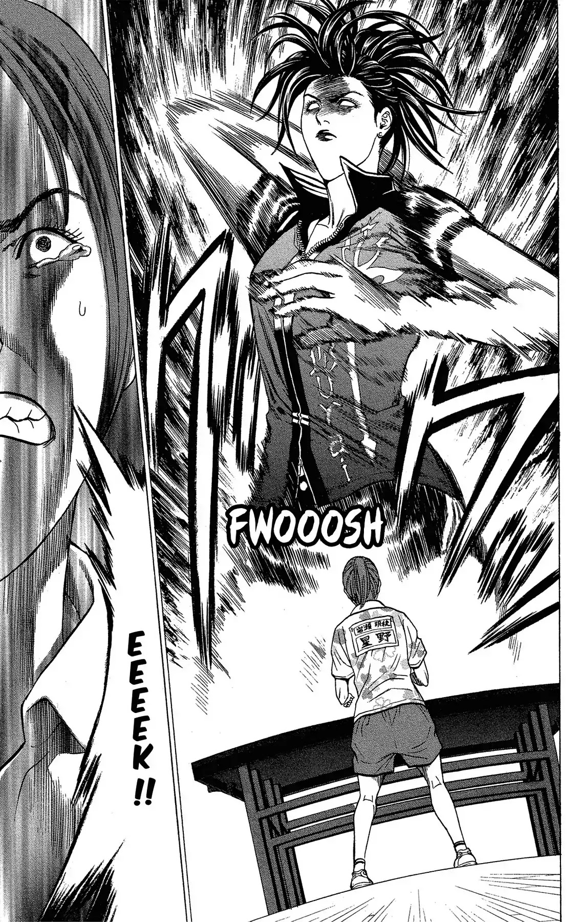 Takkyuu Dash!! Chapter 35 page 3 - Chapter 35: VOL.9 DASH #35: IBARAKI'S TOP FINAL MOMO