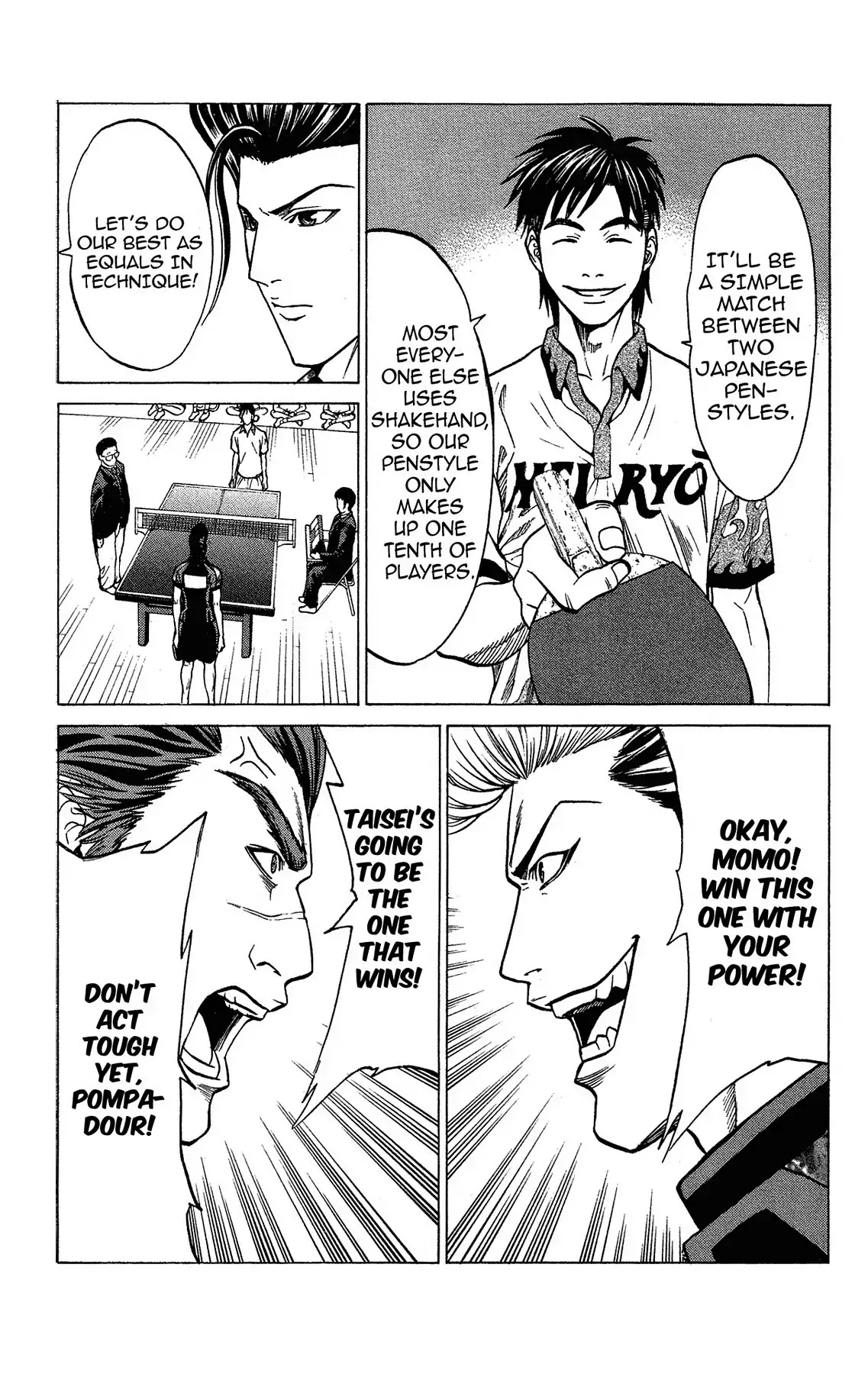 Takkyuu Dash!! Chapter 35 page 33 - Chapter 35: VOL.9 DASH #35: IBARAKI'S TOP FINAL MOMO
