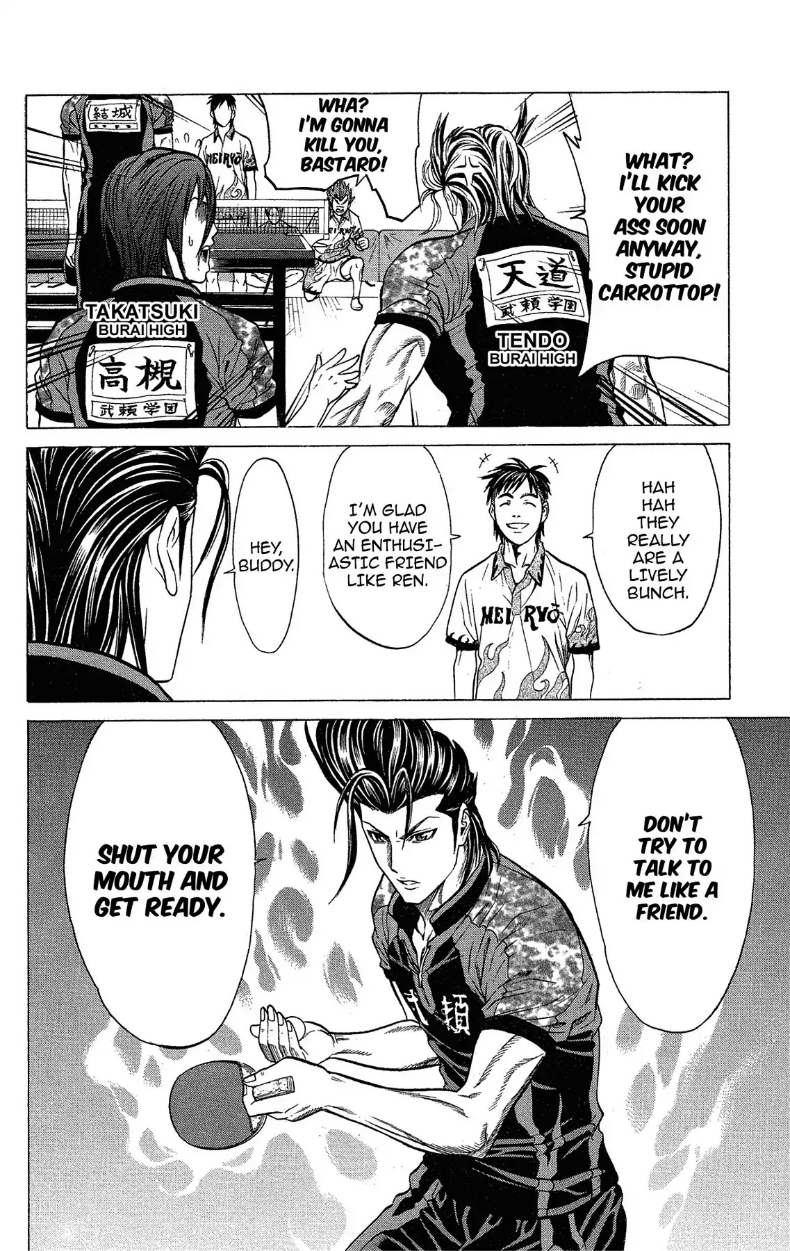 Takkyuu Dash!! Chapter 35 page 34 - Chapter 35: VOL.9 DASH #35: IBARAKI'S TOP FINAL MOMO