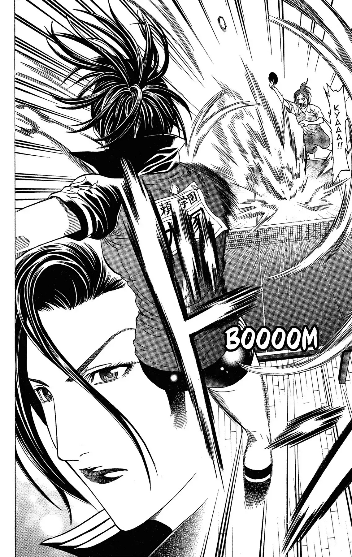 Takkyuu Dash!! Chapter 35 page 4 - Chapter 35: VOL.9 DASH #35: IBARAKI'S TOP FINAL MOMO