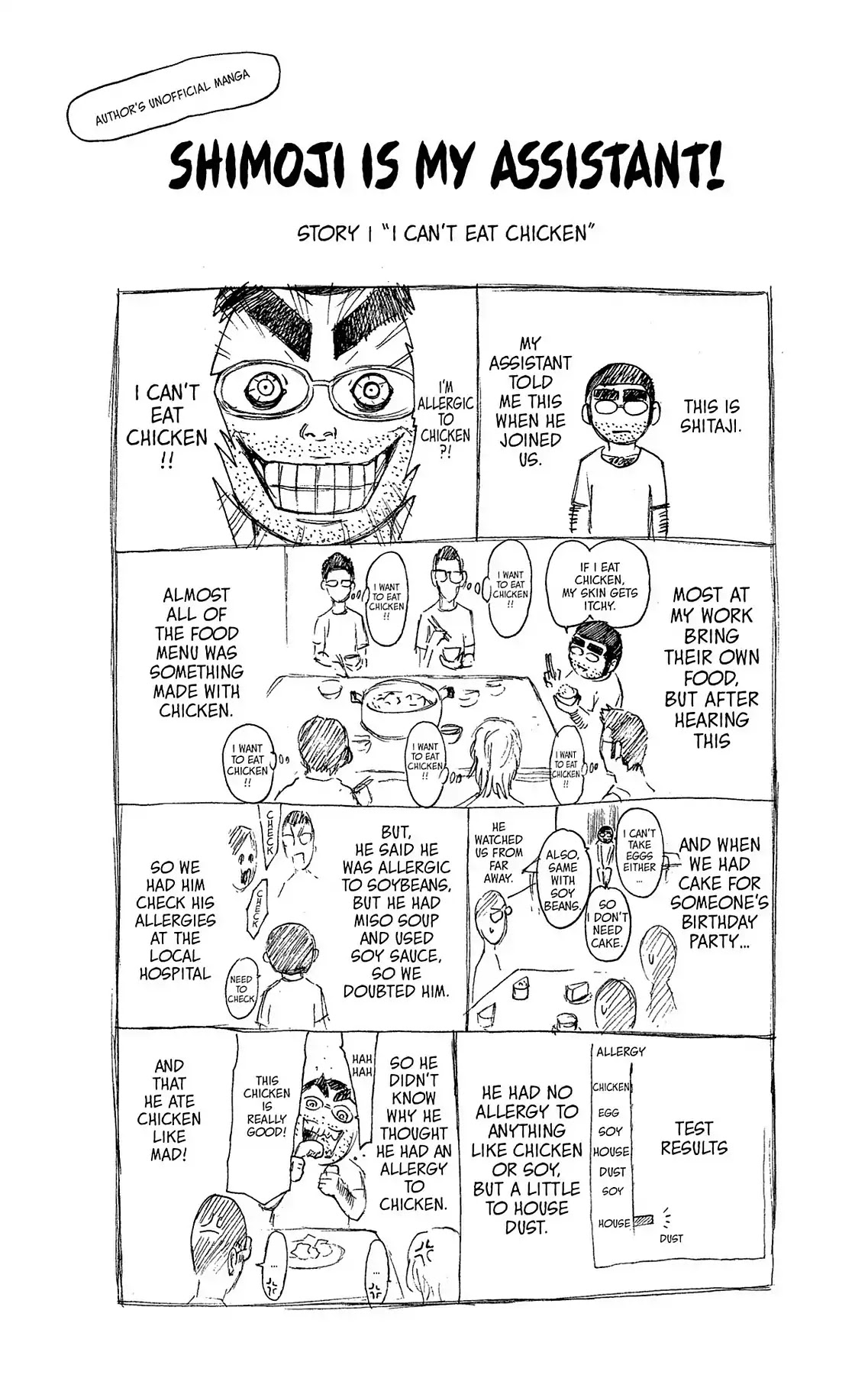 Takkyuu Dash!! Chapter 35 page 45 - Chapter 35: VOL.9 DASH #35: IBARAKI'S TOP FINAL MOMO