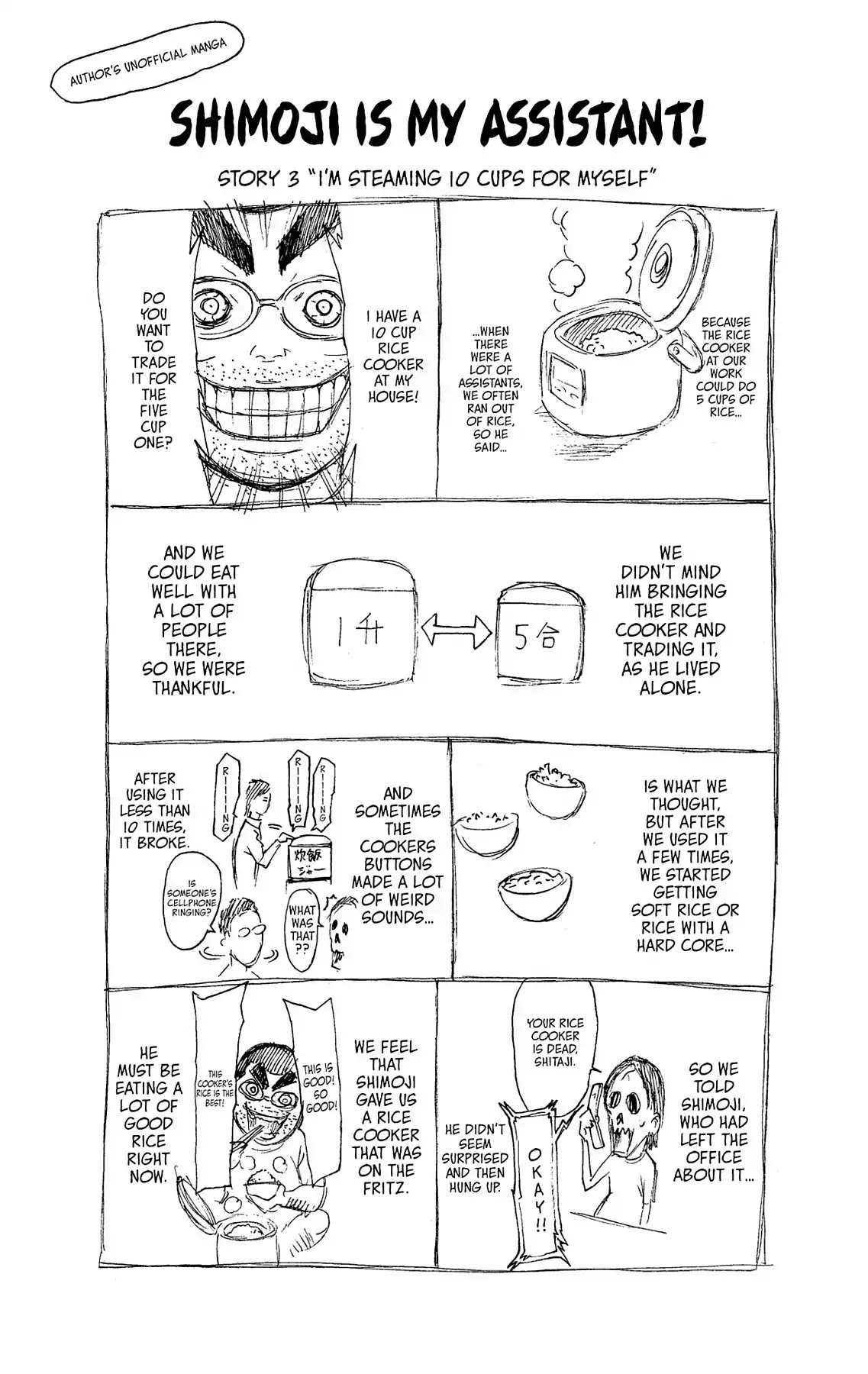 Takkyuu Dash!! Chapter 35 page 47 - Chapter 35: VOL.9 DASH #35: IBARAKI'S TOP FINAL MOMO