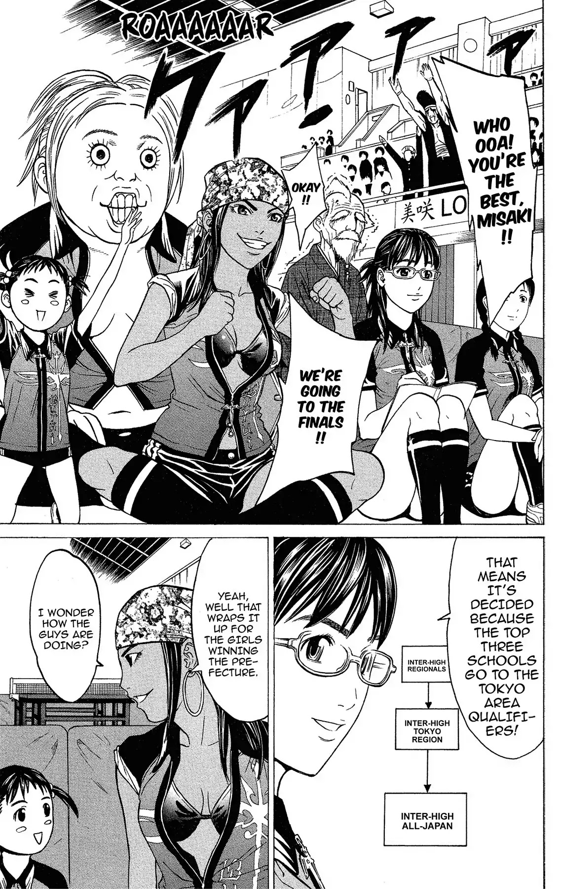 Takkyuu Dash!! Chapter 35 page 5 - Chapter 35: VOL.9 DASH #35: IBARAKI'S TOP FINAL MOMO