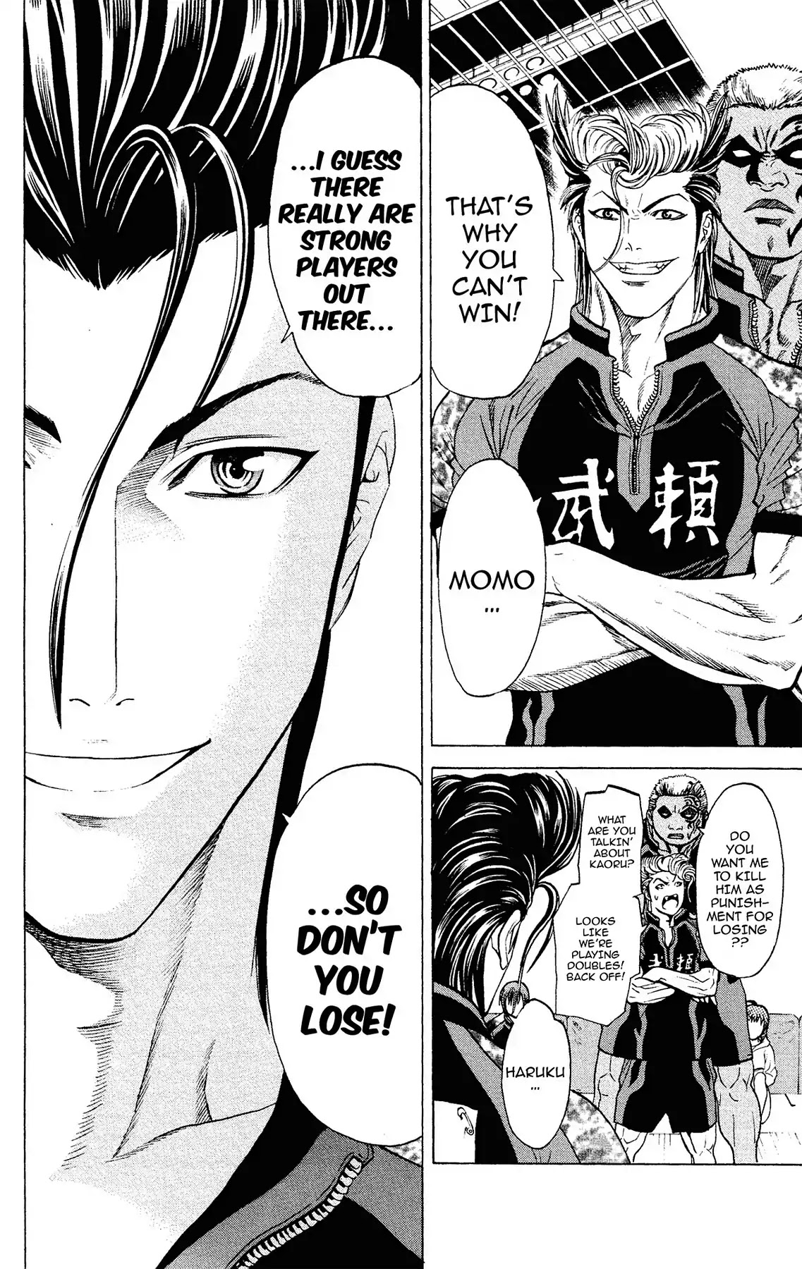 Takkyuu Dash!! Chapter 36 page 10 - Chapter 36: VOL.10 DASH #36: IBARAKI'S TOP FINAL REN
