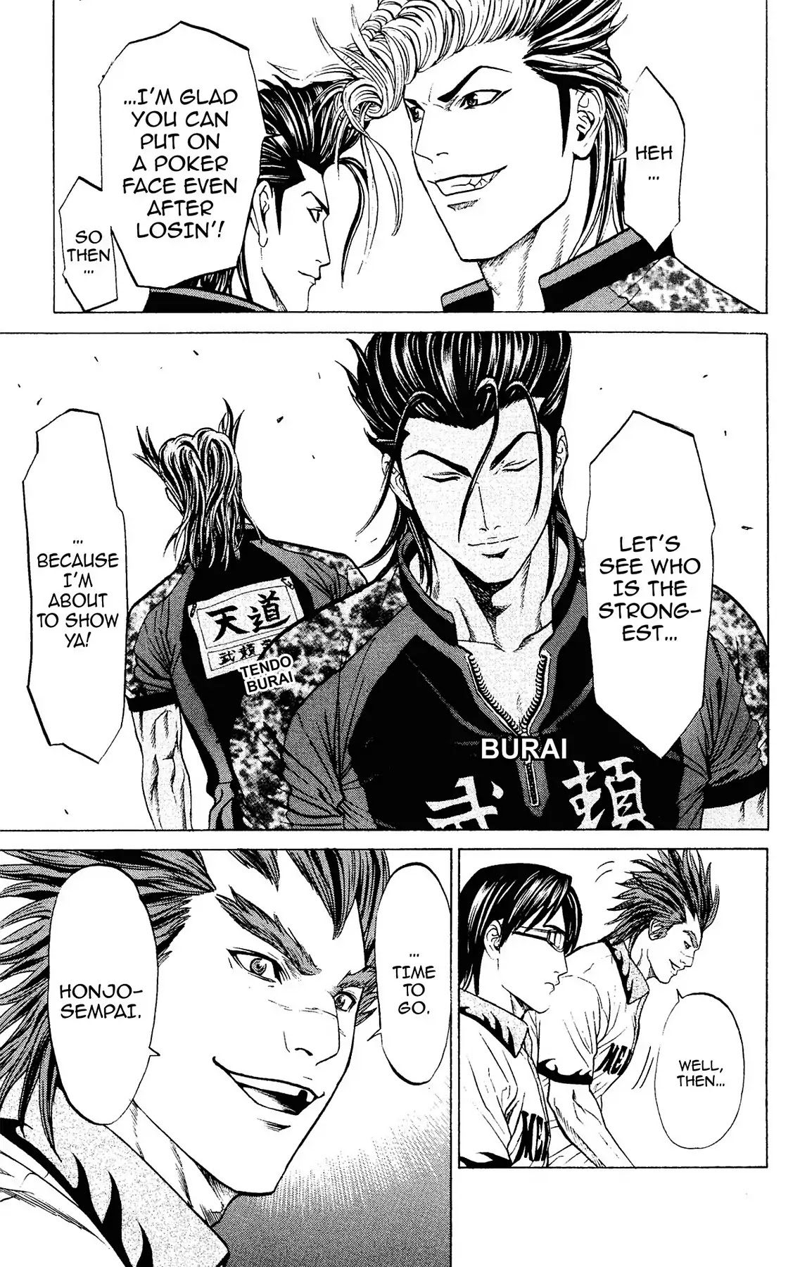 Takkyuu Dash!! Chapter 36 page 11 - Chapter 36: VOL.10 DASH #36: IBARAKI'S TOP FINAL REN