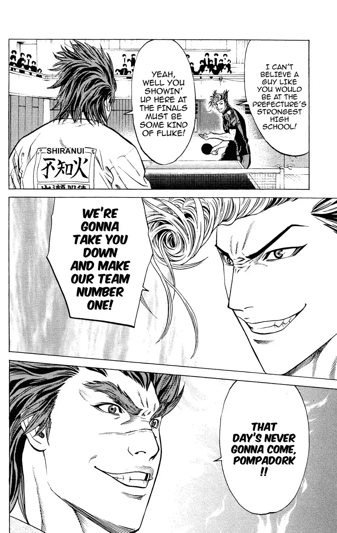 Takkyuu Dash!! Chapter 36 page 14 - Chapter 36: VOL.10 DASH #36: IBARAKI'S TOP FINAL REN