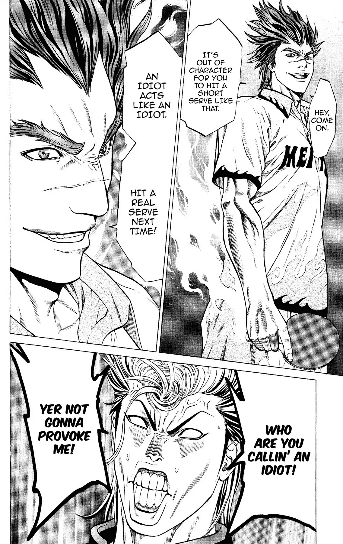Takkyuu Dash!! Chapter 36 page 20 - Chapter 36: VOL.10 DASH #36: IBARAKI'S TOP FINAL REN