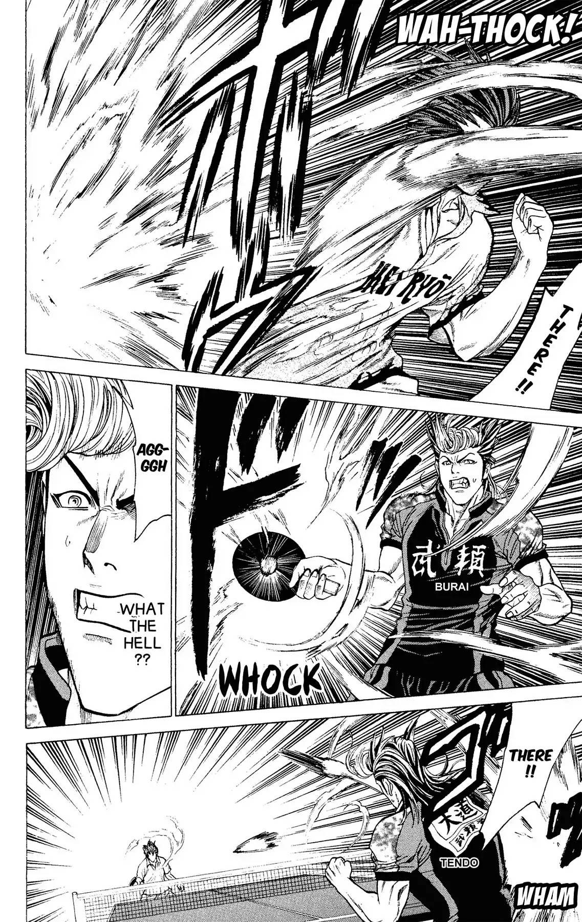 Takkyuu Dash!! Chapter 36 page 24 - Chapter 36: VOL.10 DASH #36: IBARAKI'S TOP FINAL REN