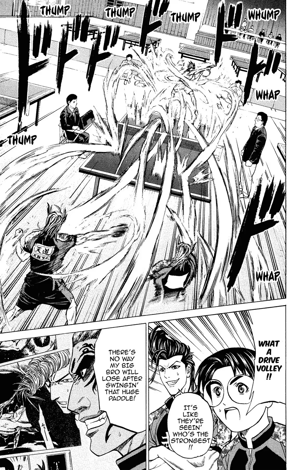 Takkyuu Dash!! Chapter 36 page 25 - Chapter 36: VOL.10 DASH #36: IBARAKI'S TOP FINAL REN