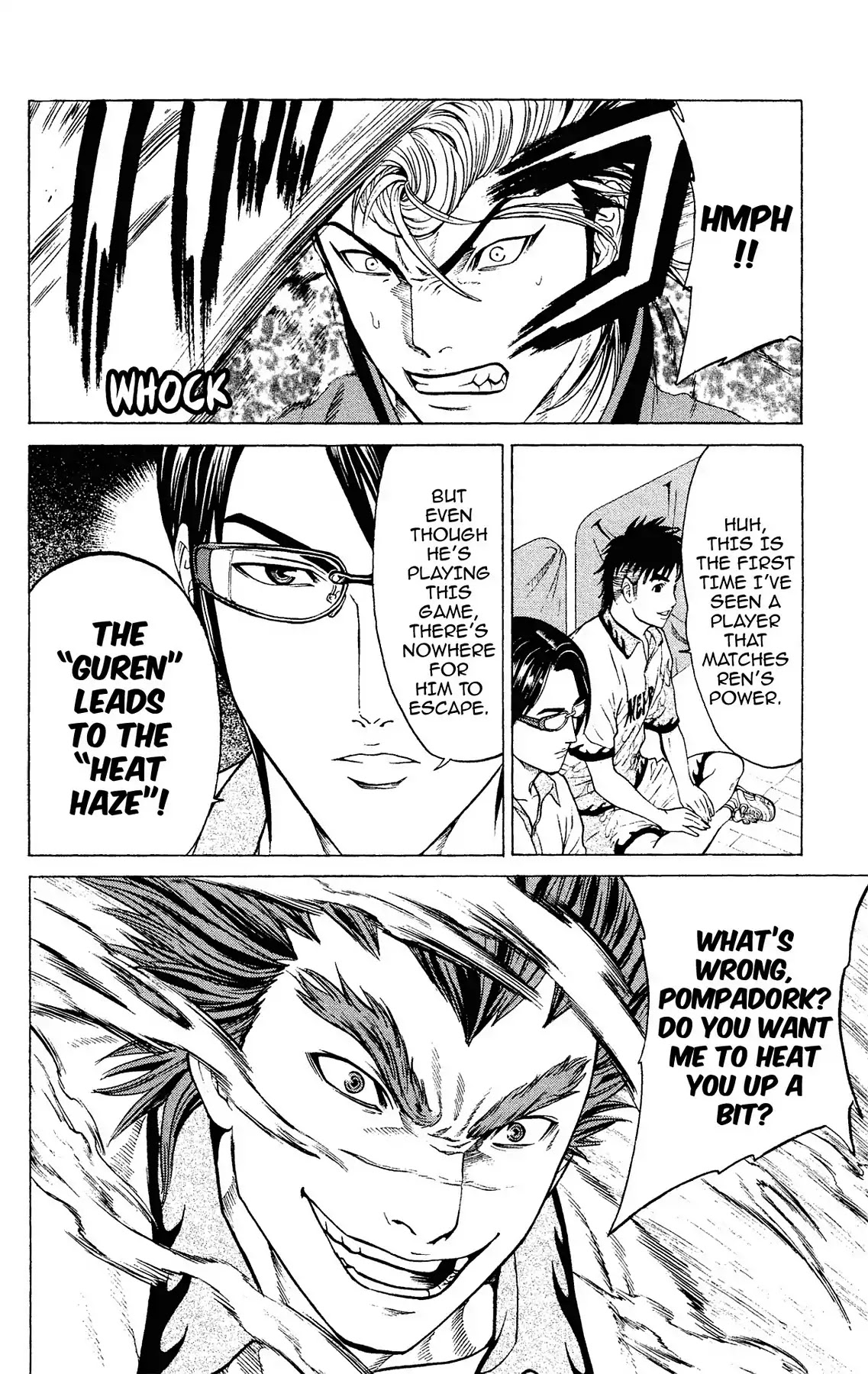 Takkyuu Dash!! Chapter 36 page 26 - Chapter 36: VOL.10 DASH #36: IBARAKI'S TOP FINAL REN