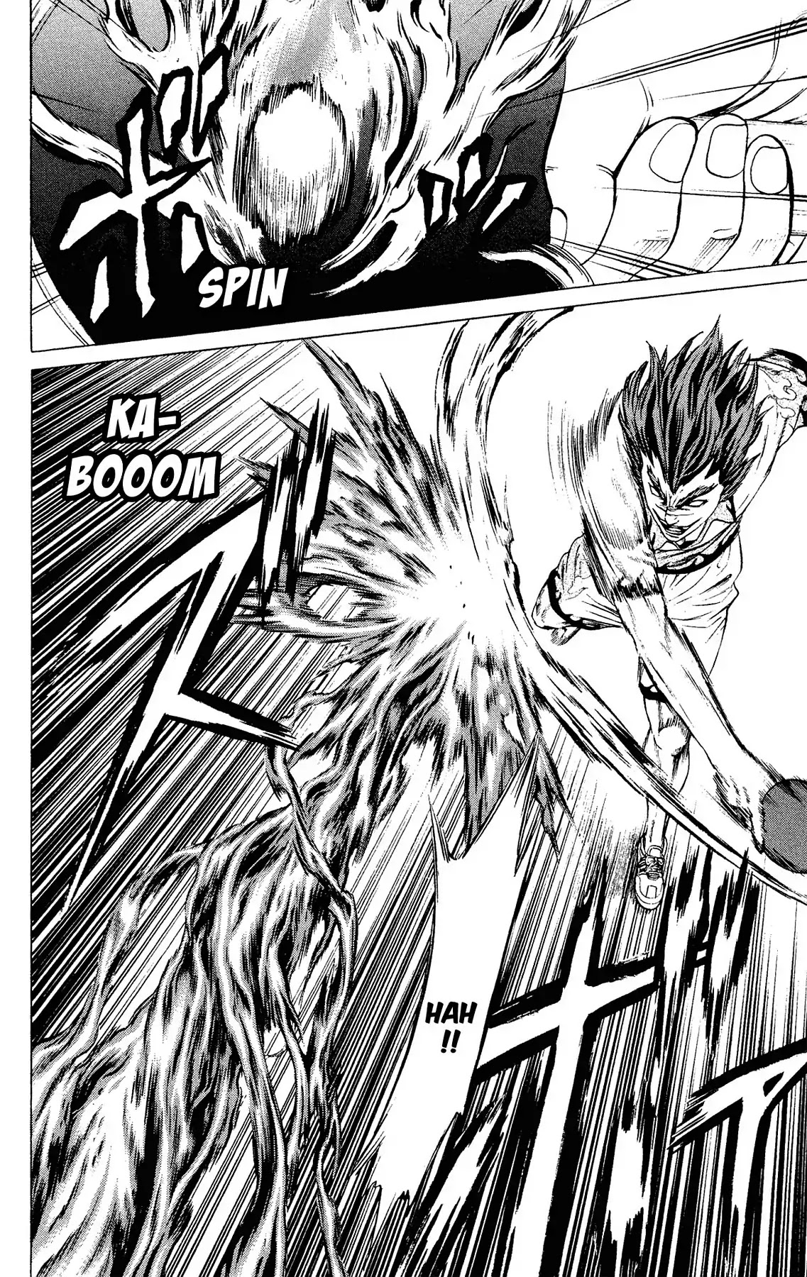 Takkyuu Dash!! Chapter 36 page 33 - Chapter 36: VOL.10 DASH #36: IBARAKI'S TOP FINAL REN