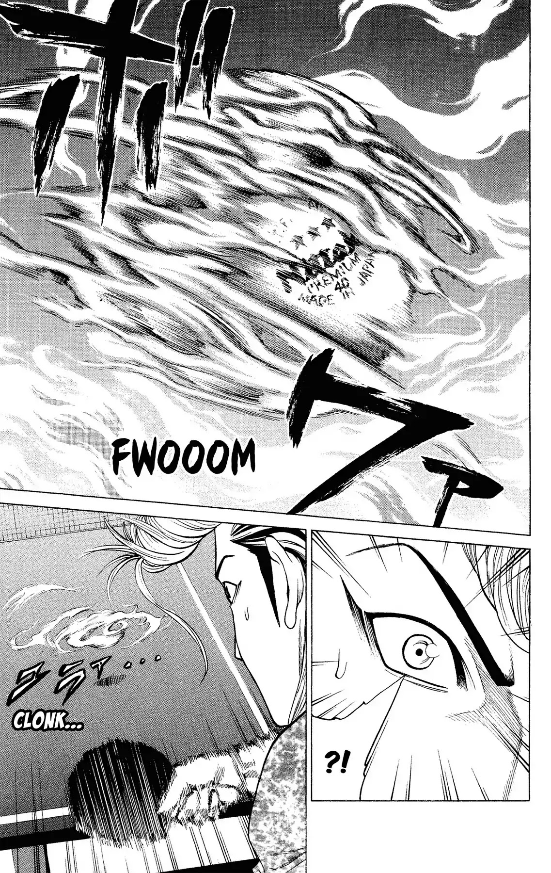 Takkyuu Dash!! Chapter 36 page 36 - Chapter 36: VOL.10 DASH #36: IBARAKI'S TOP FINAL REN