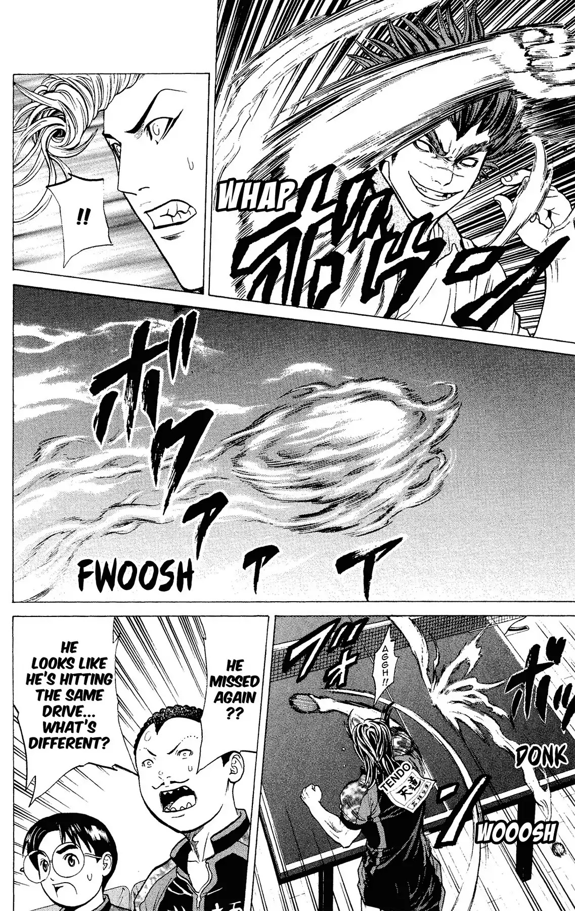 Takkyuu Dash!! Chapter 36 page 41 - Chapter 36: VOL.10 DASH #36: IBARAKI'S TOP FINAL REN