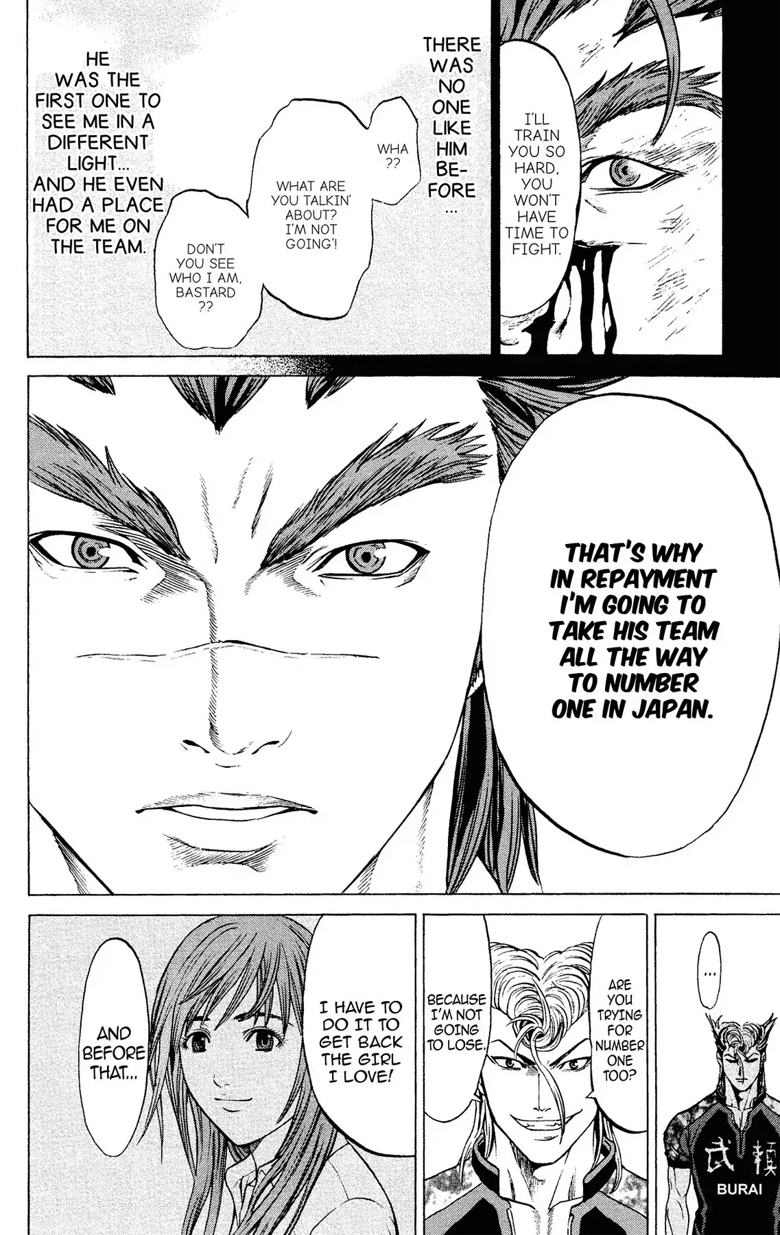 Takkyuu Dash!! Chapter 36 page 45 - Chapter 36: VOL.10 DASH #36: IBARAKI'S TOP FINAL REN