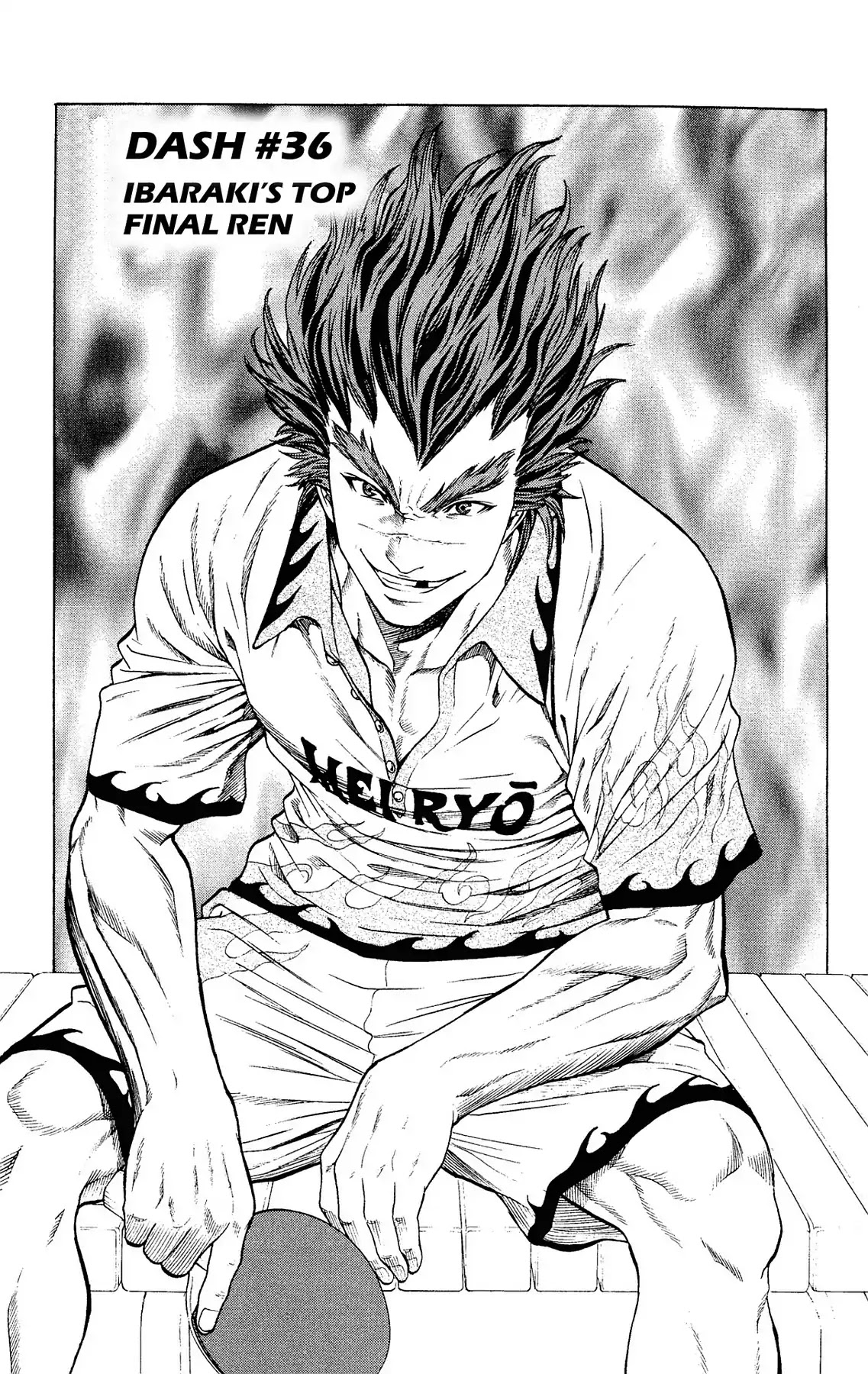 Takkyuu Dash!! Chapter 36 page 7 - Chapter 36: VOL.10 DASH #36: IBARAKI'S TOP FINAL REN
