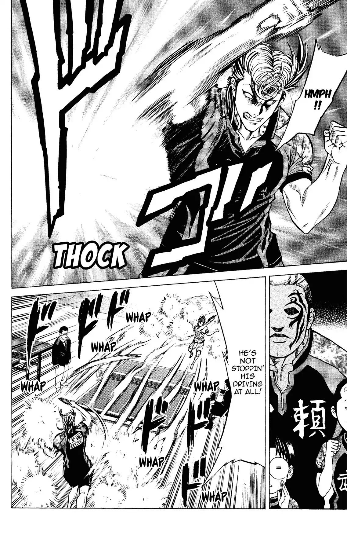 Takkyuu Dash!! Chapter 37 page 10 - Chapter 37: VOL.10 DASH #37: IBARAKI'S TOP FINAL HARURU