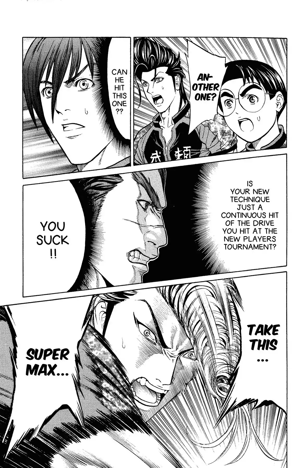 Takkyuu Dash!! Chapter 37 page 15 - Chapter 37: VOL.10 DASH #37: IBARAKI'S TOP FINAL HARURU