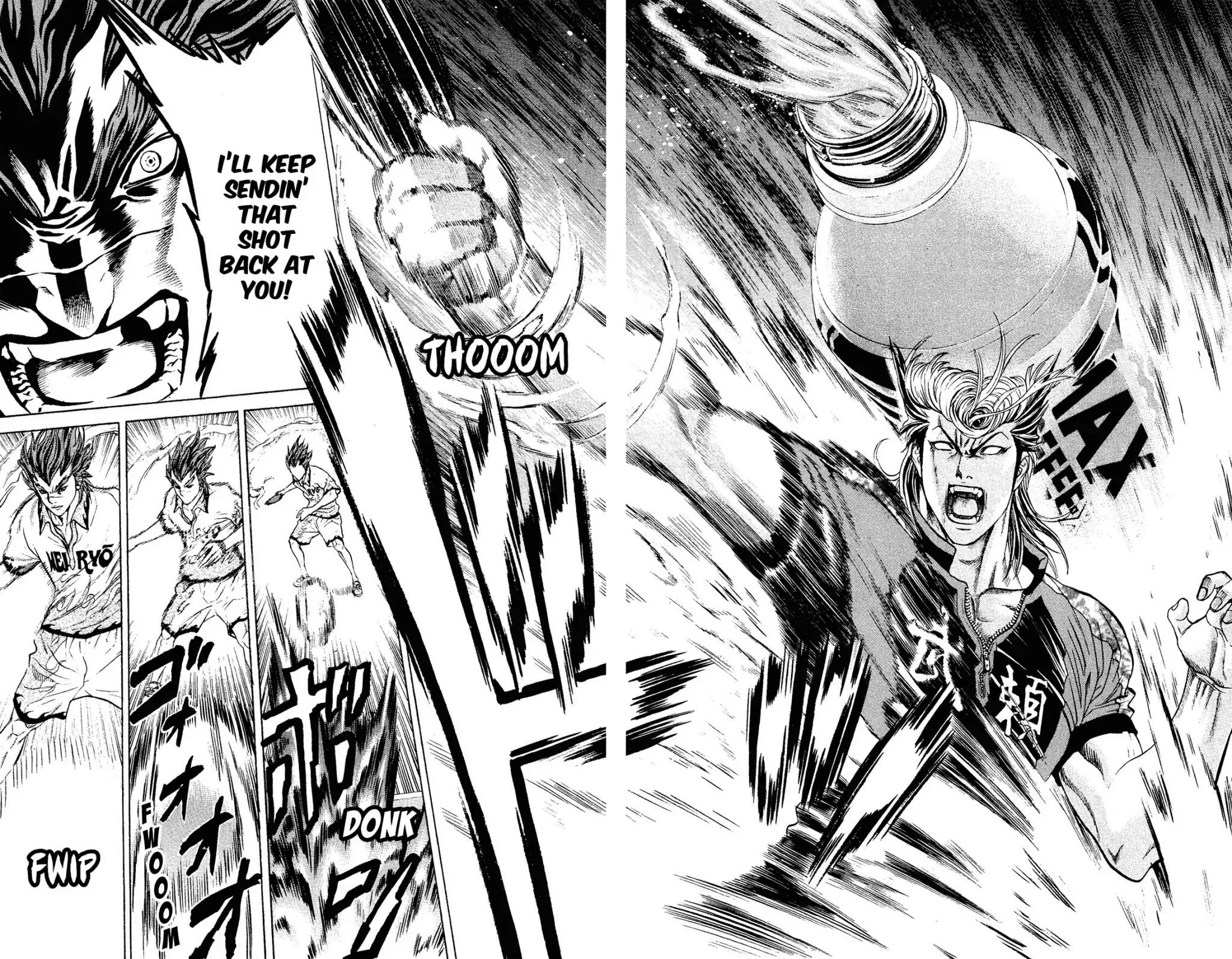 Takkyuu Dash!! Chapter 37 page 16 - Chapter 37: VOL.10 DASH #37: IBARAKI'S TOP FINAL HARURU