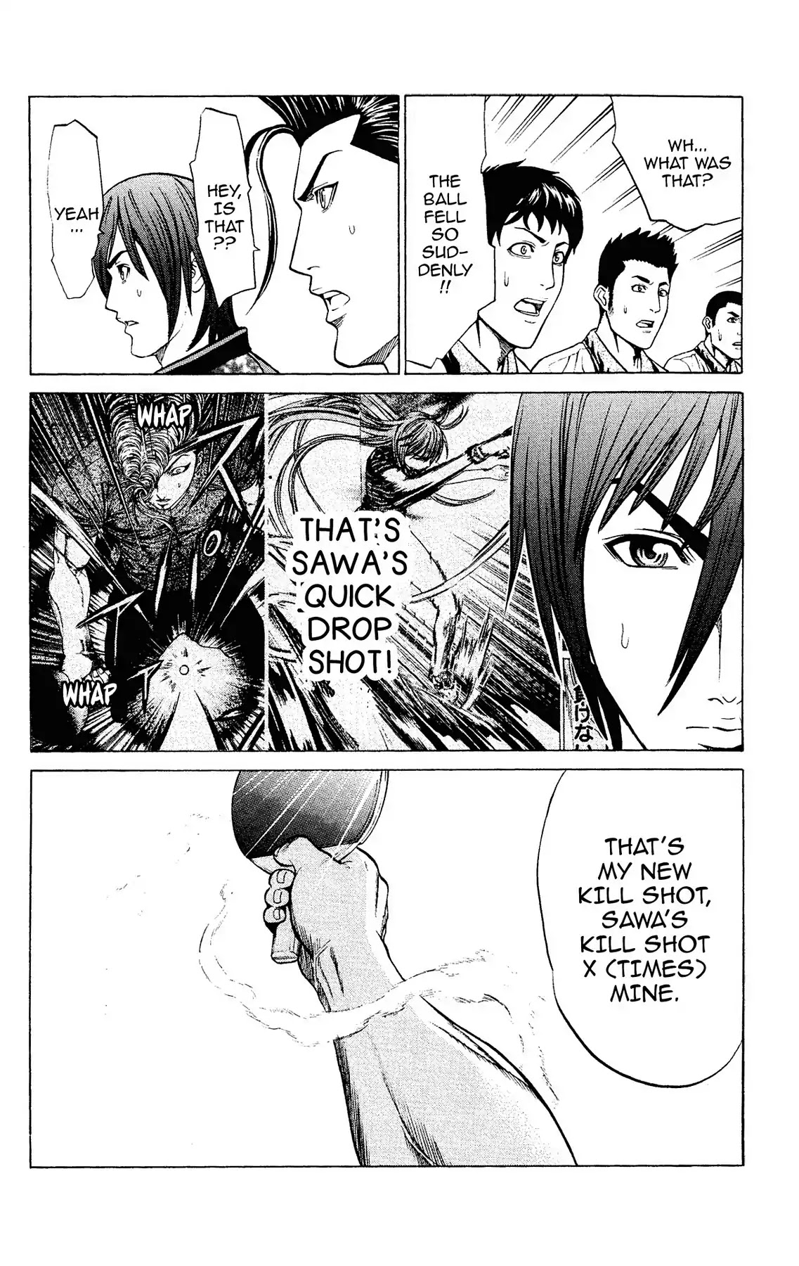 Takkyuu Dash!! Chapter 37 page 20 - Chapter 37: VOL.10 DASH #37: IBARAKI'S TOP FINAL HARURU