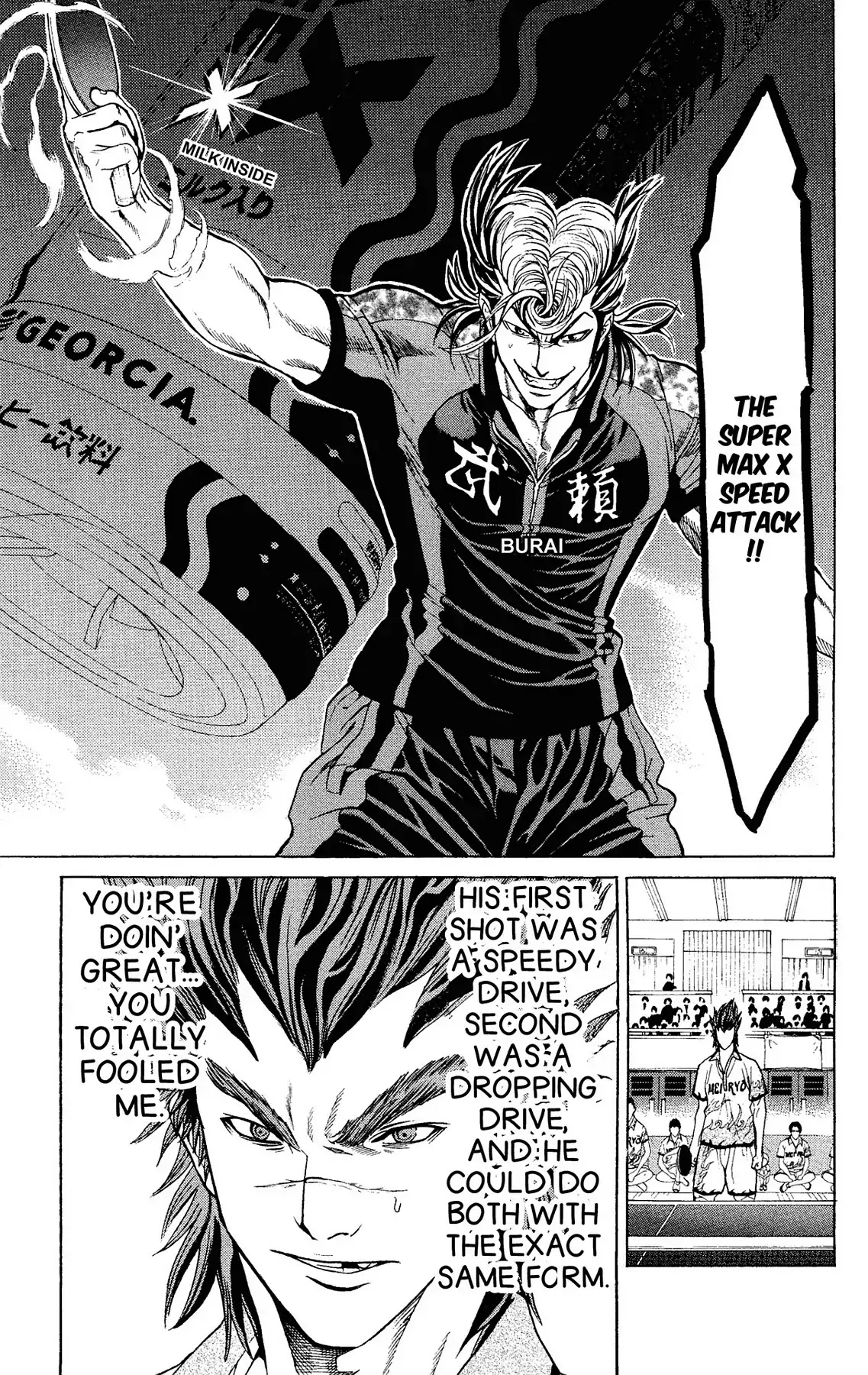 Takkyuu Dash!! Chapter 37 page 21 - Chapter 37: VOL.10 DASH #37: IBARAKI'S TOP FINAL HARURU