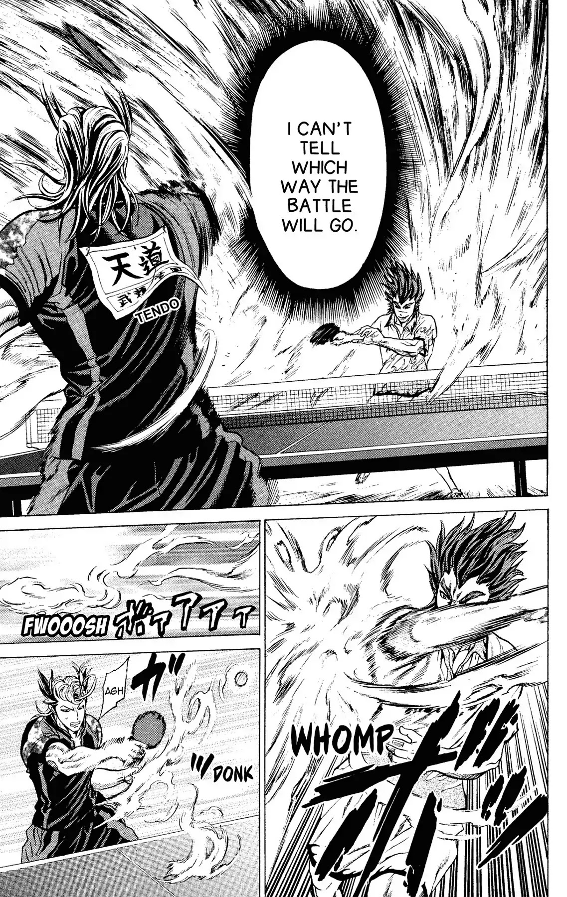 Takkyuu Dash!! Chapter 37 page 23 - Chapter 37: VOL.10 DASH #37: IBARAKI'S TOP FINAL HARURU