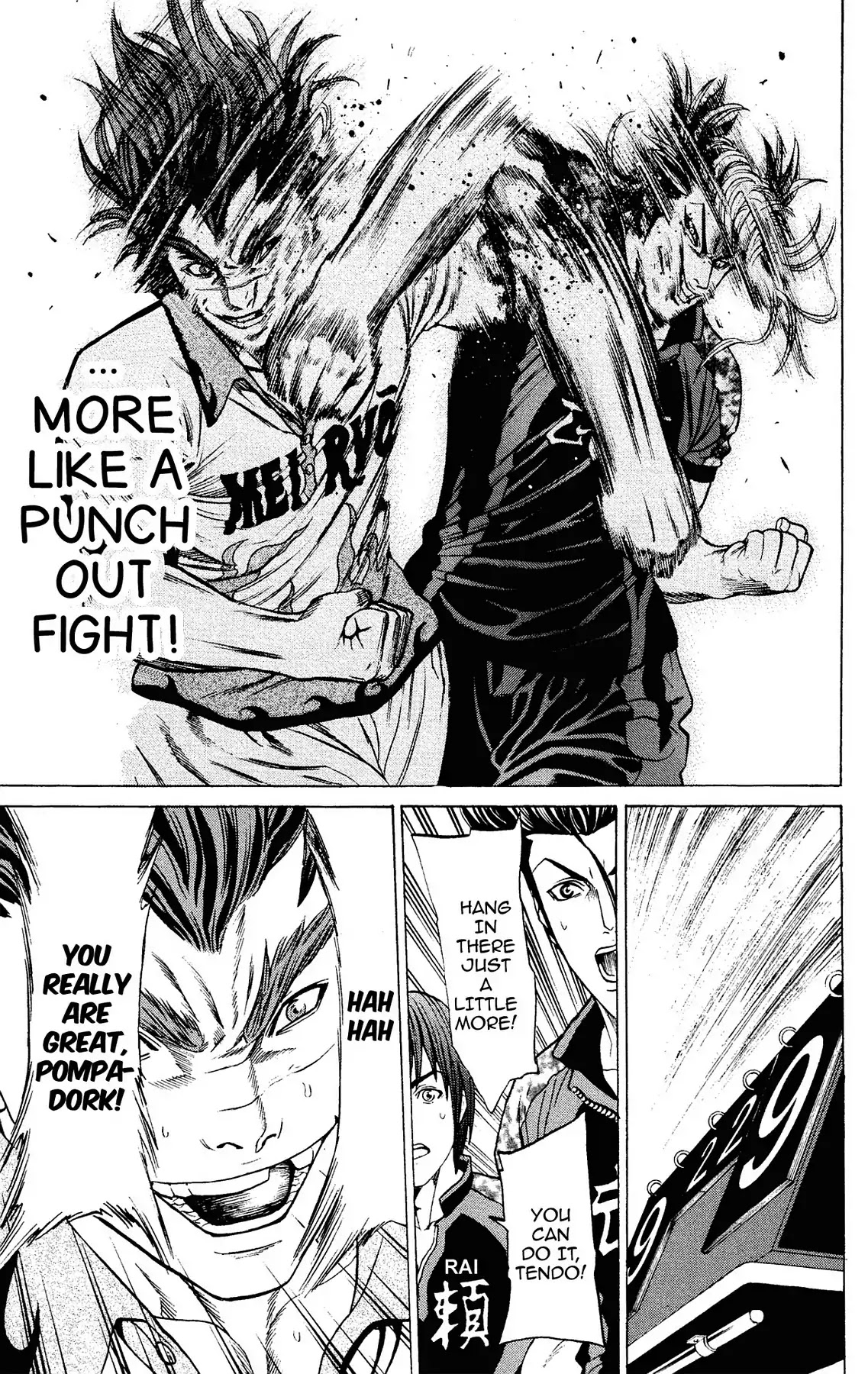 Takkyuu Dash!! Chapter 37 page 29 - Chapter 37: VOL.10 DASH #37: IBARAKI'S TOP FINAL HARURU