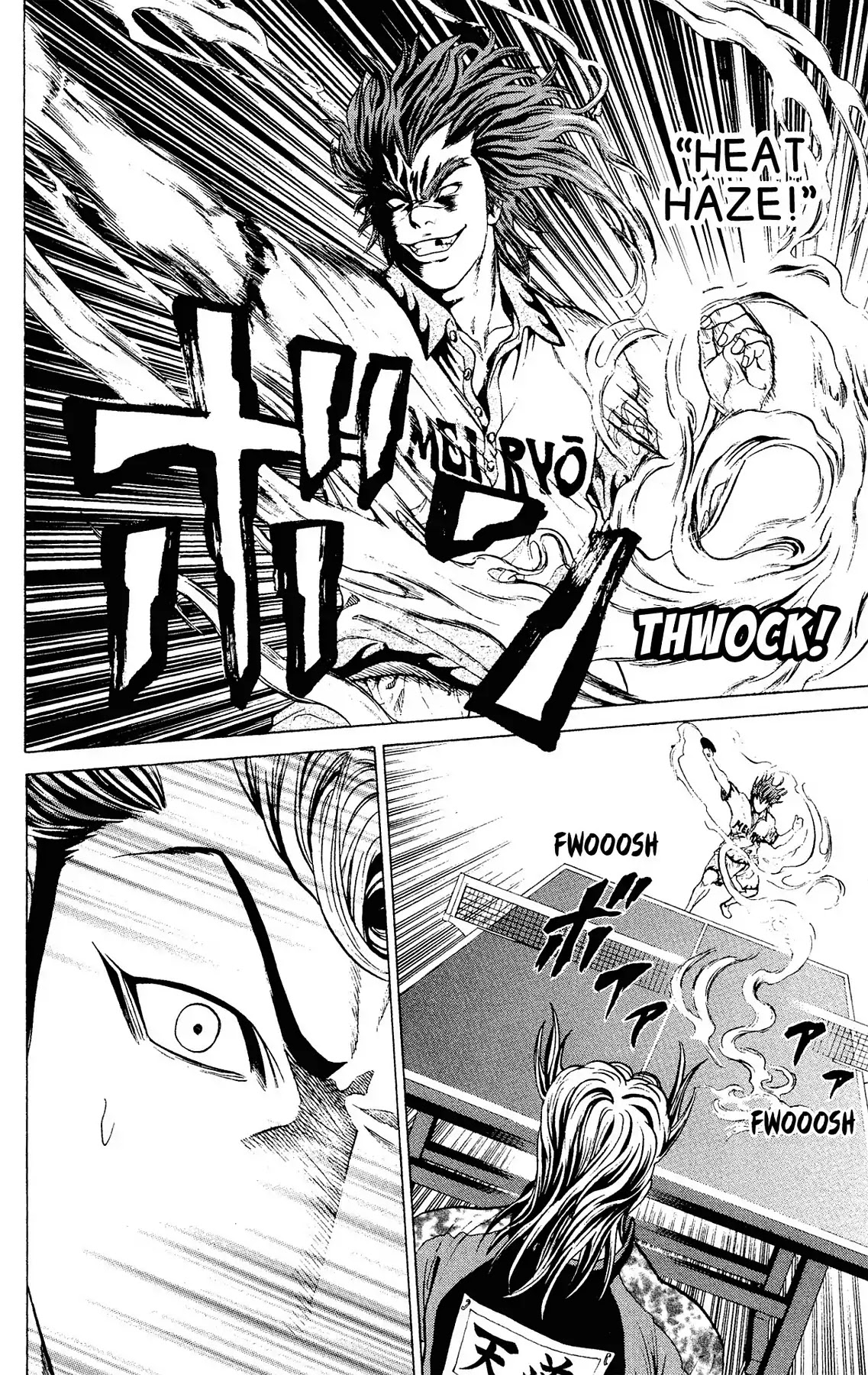 Takkyuu Dash!! Chapter 37 page 4 - Chapter 37: VOL.10 DASH #37: IBARAKI'S TOP FINAL HARURU