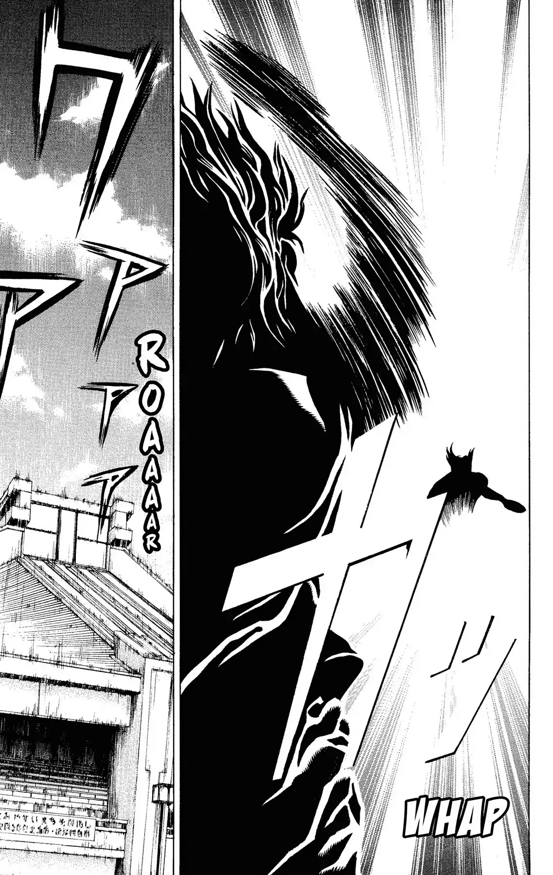 Takkyuu Dash!! Chapter 37 page 42 - Chapter 37: VOL.10 DASH #37: IBARAKI'S TOP FINAL HARURU