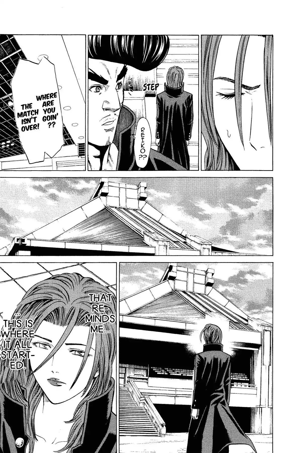 Takkyuu Dash!! Chapter 38 page 11 - Chapter 38: VOL.10 DASH #38: IBARAKI'S TOP FINAL TAKATSUKI