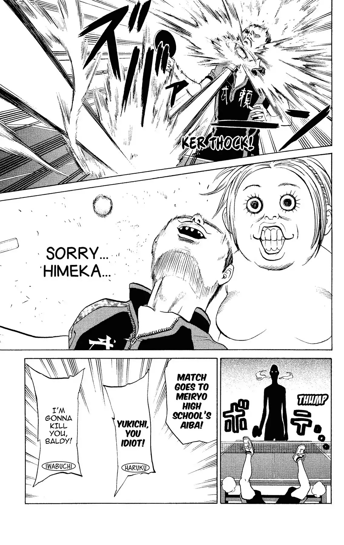 Takkyuu Dash!! Chapter 38 page 15 - Chapter 38: VOL.10 DASH #38: IBARAKI'S TOP FINAL TAKATSUKI
