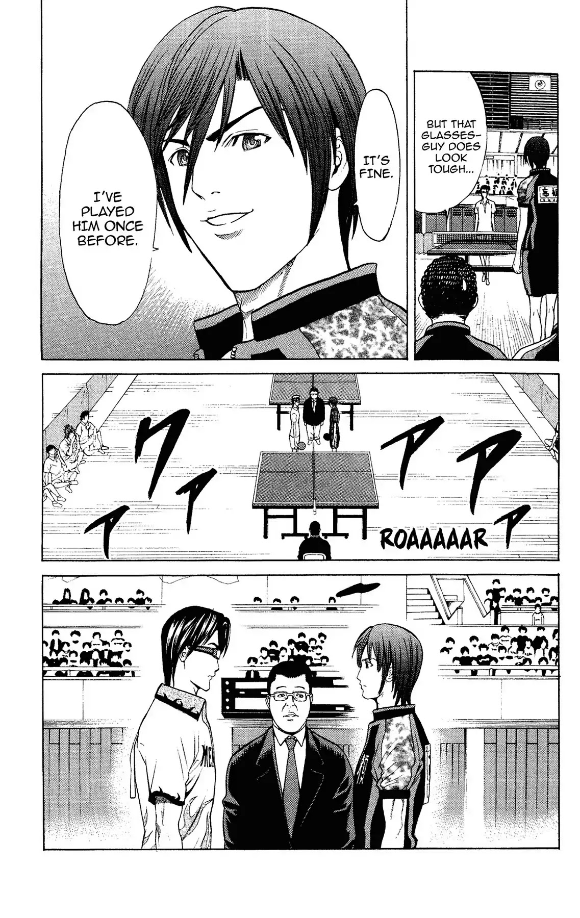 Takkyuu Dash!! Chapter 38 page 17 - Chapter 38: VOL.10 DASH #38: IBARAKI'S TOP FINAL TAKATSUKI