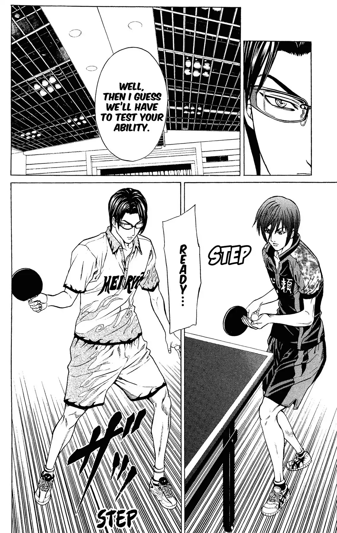 Takkyuu Dash!! Chapter 38 page 22 - Chapter 38: VOL.10 DASH #38: IBARAKI'S TOP FINAL TAKATSUKI